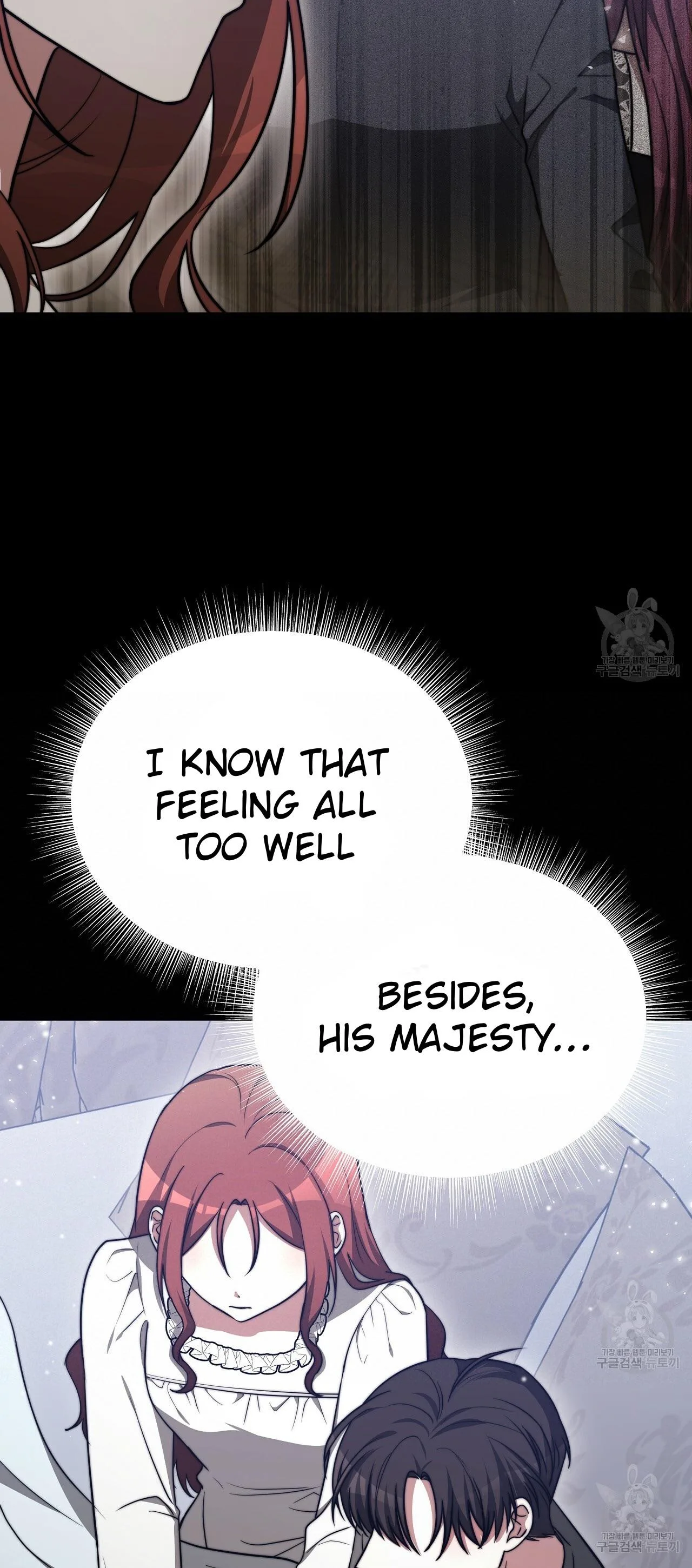 The Three Are Living a Married Life Chapter 63 page 13
