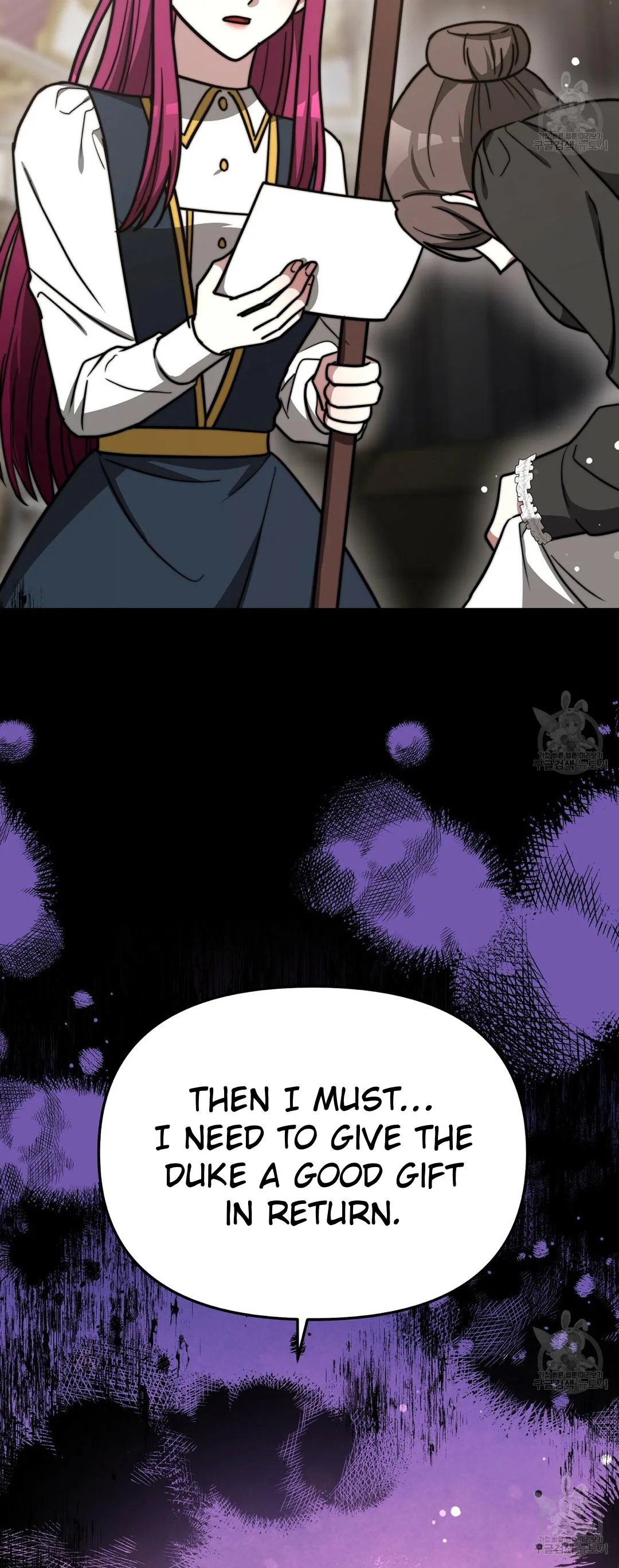 The Three Are Living a Married Life Chapter 63 page 58