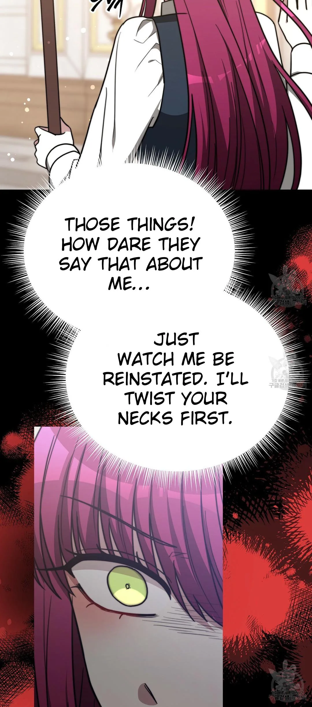 The Three Are Living a Married Life Chapter 63 page 53
