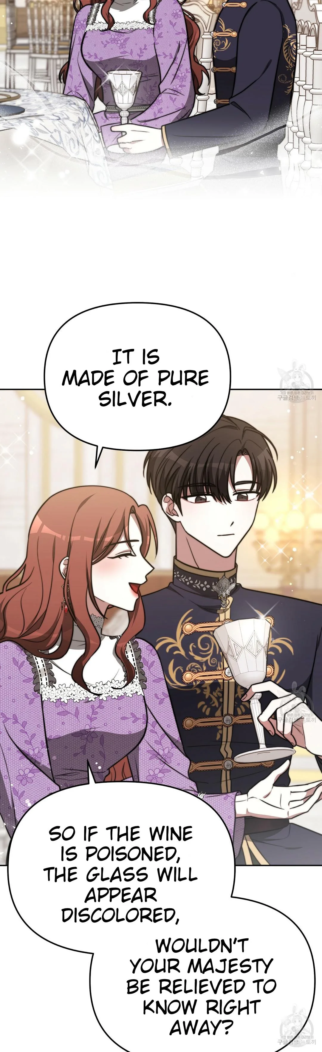 The Three Are Living a Married Life Chapter 63 page 43