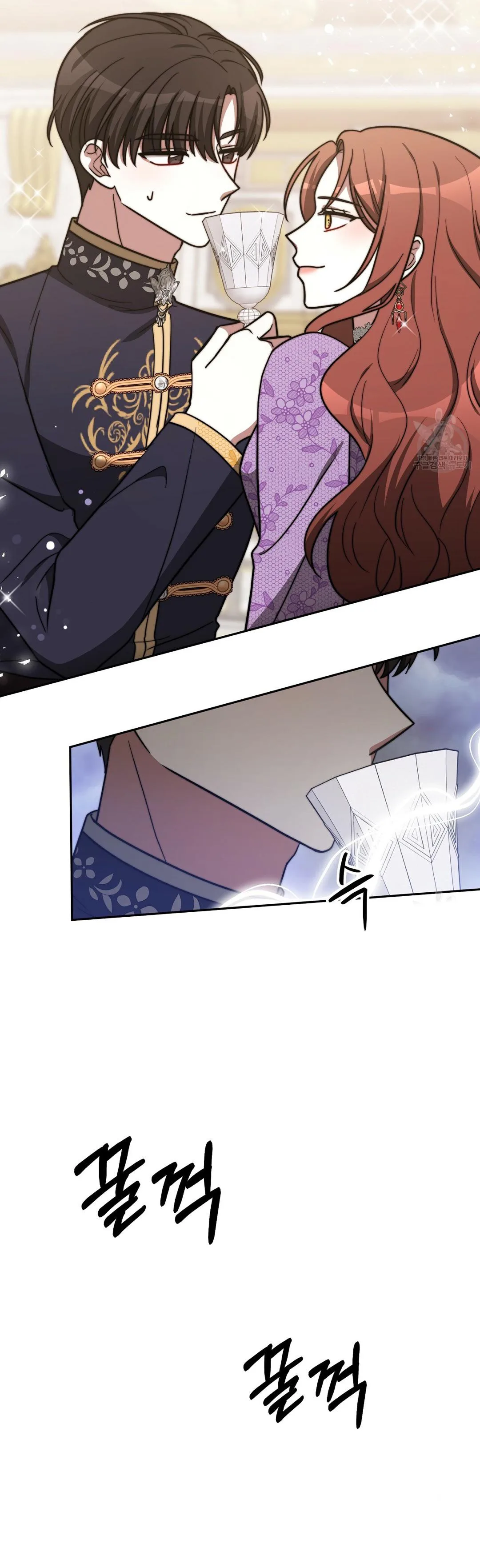 The Three Are Living a Married Life Chapter 63 page 48