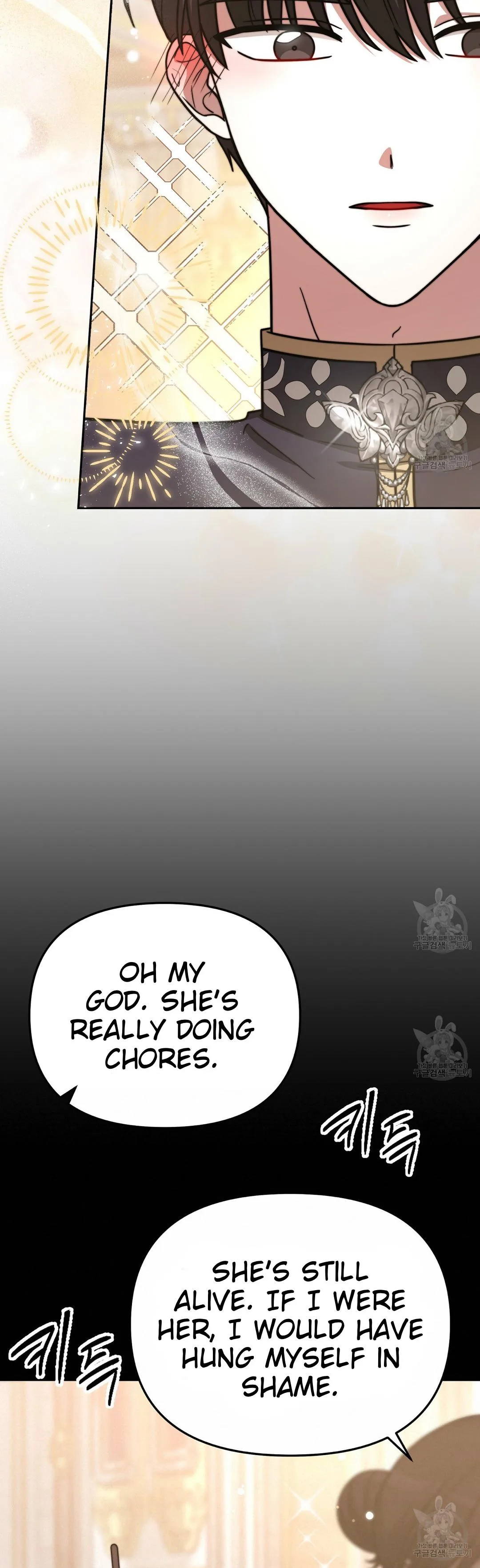 The Three Are Living a Married Life Chapter 63 page 51