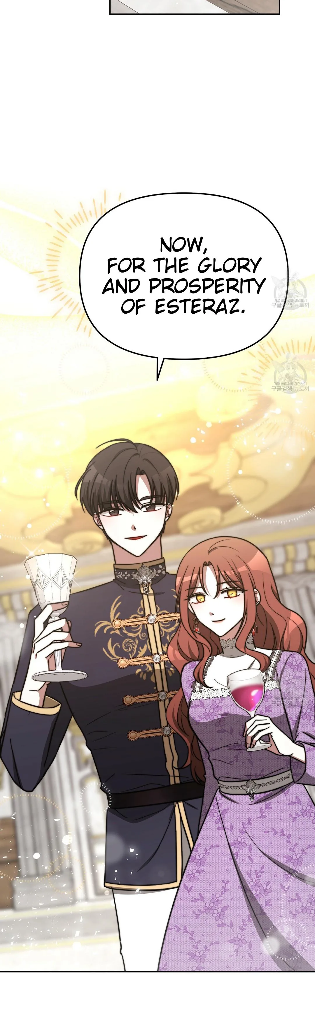 The Three Are Living a Married Life Chapter 63 page 46
