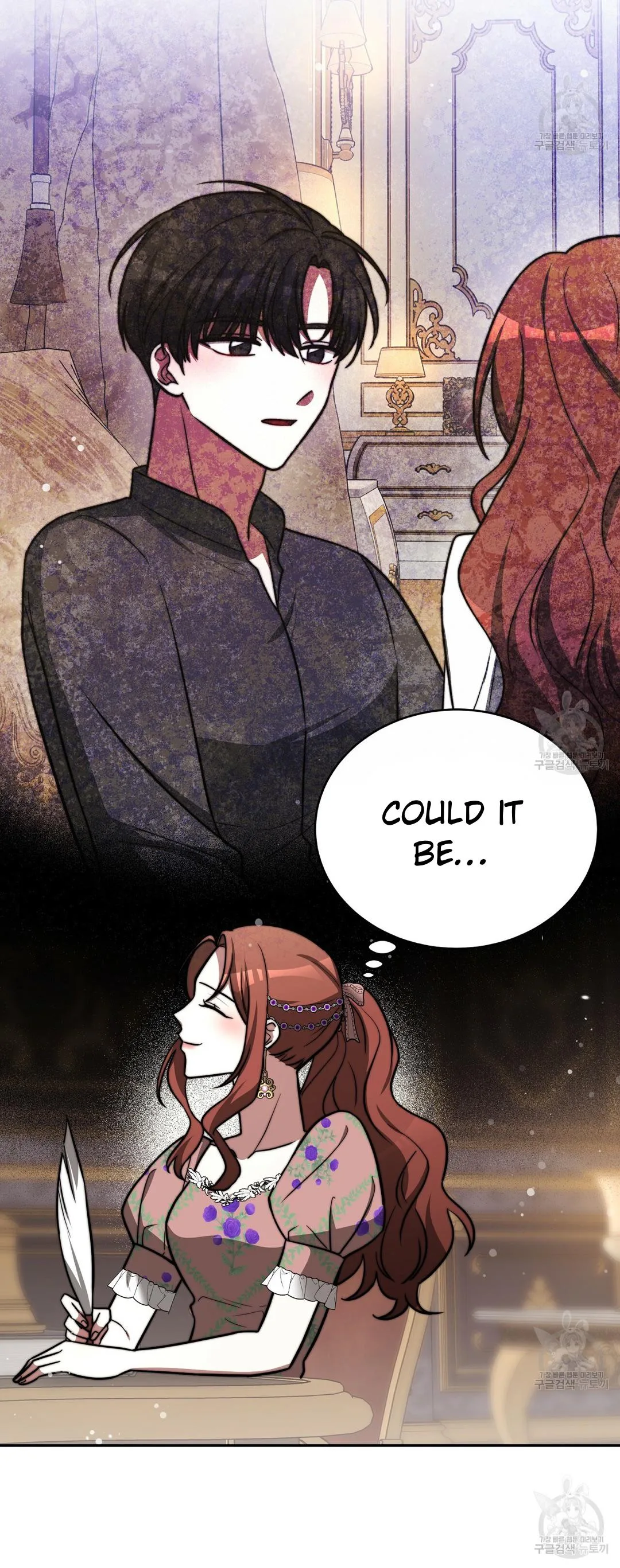 The Three Are Living a Married Life Chapter 63 page 37