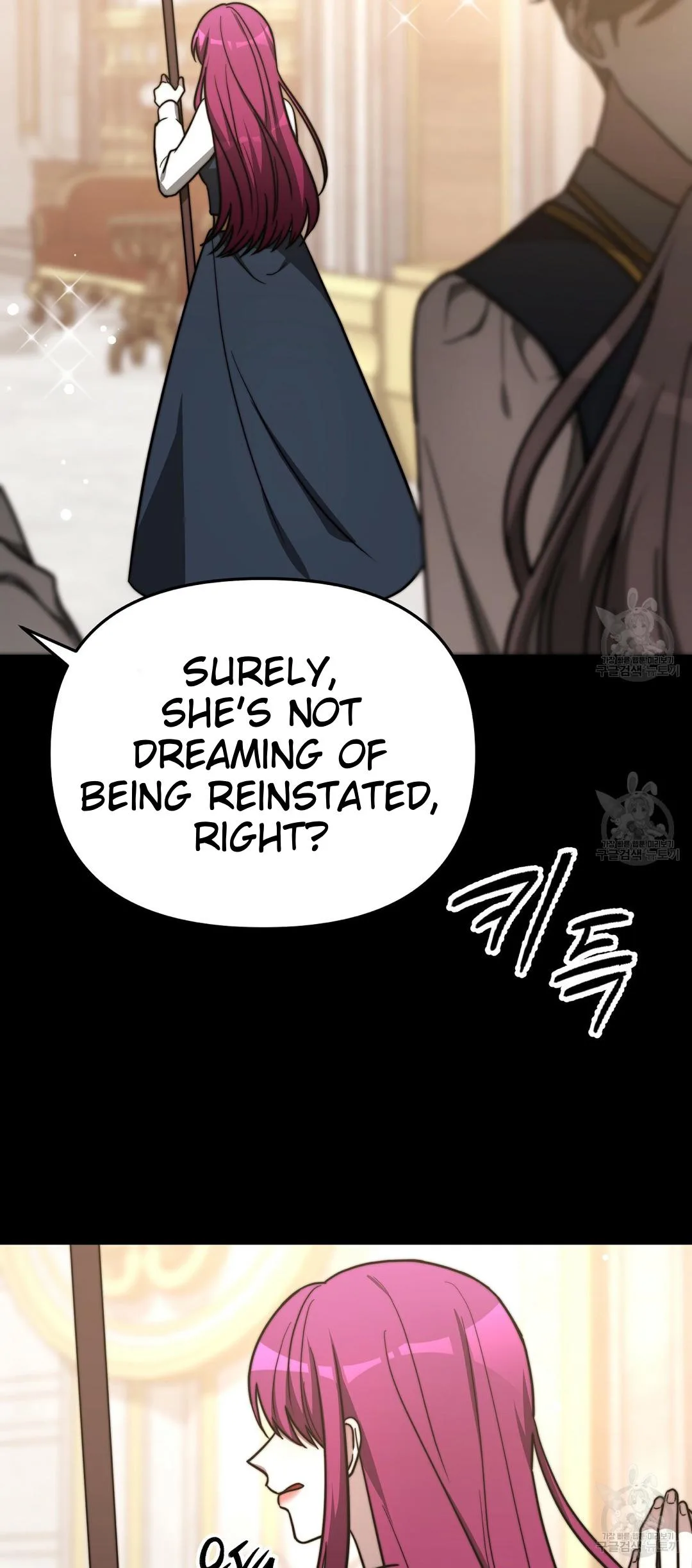 The Three Are Living a Married Life Chapter 63 page 52