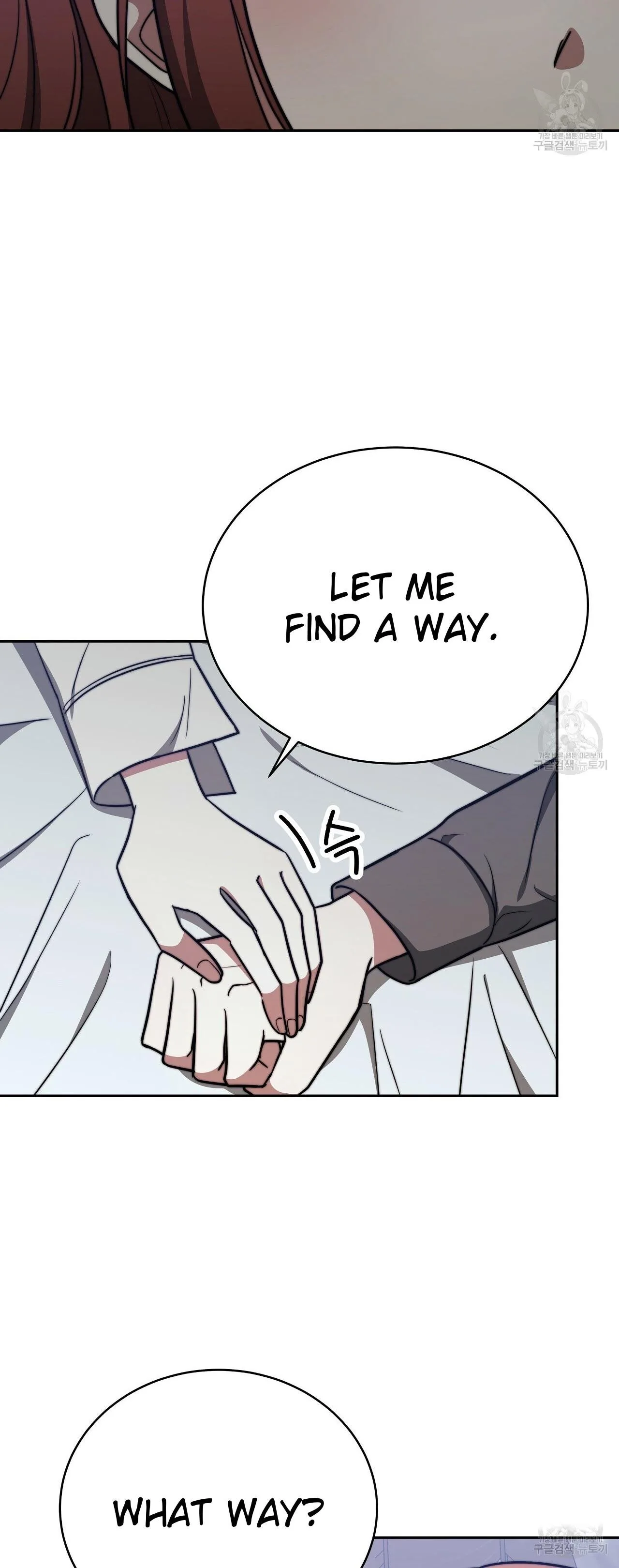 The Three Are Living a Married Life Chapter 63 page 20