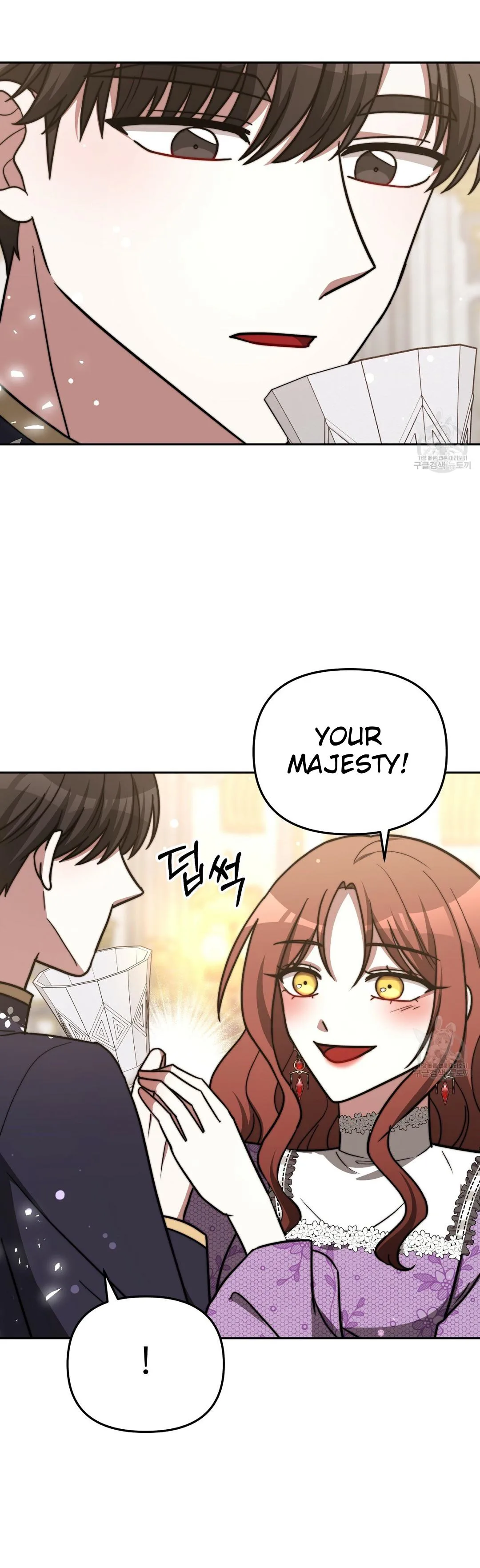 The Three Are Living a Married Life Chapter 63 page 49