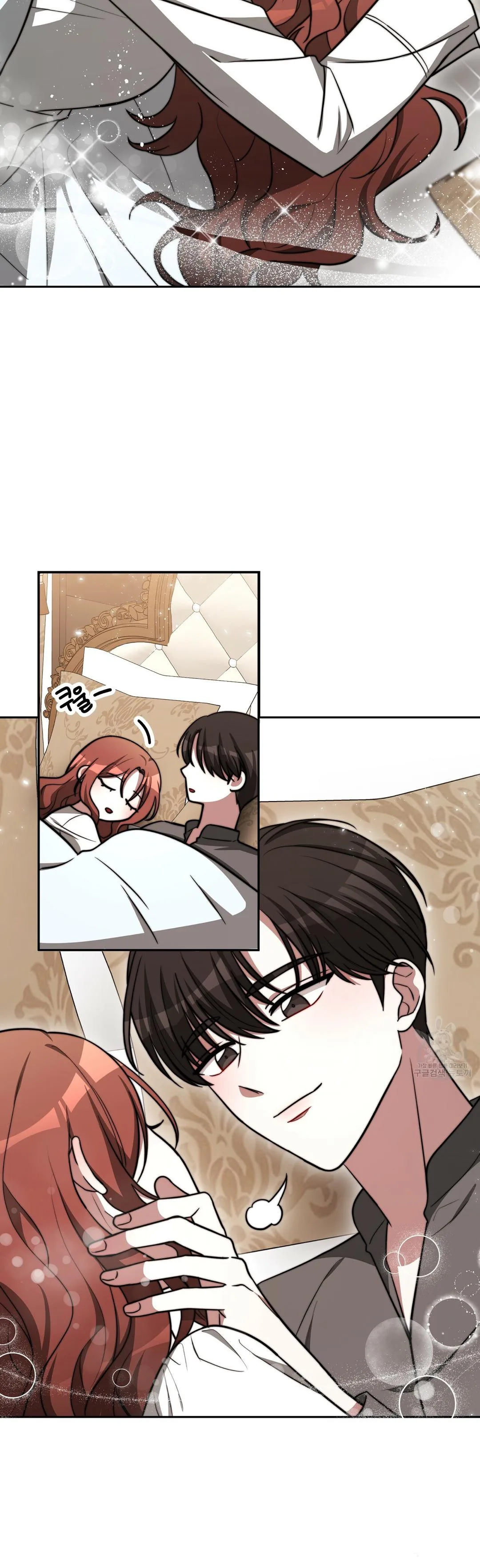 The Three Are Living a Married Life Chapter 63 page 31