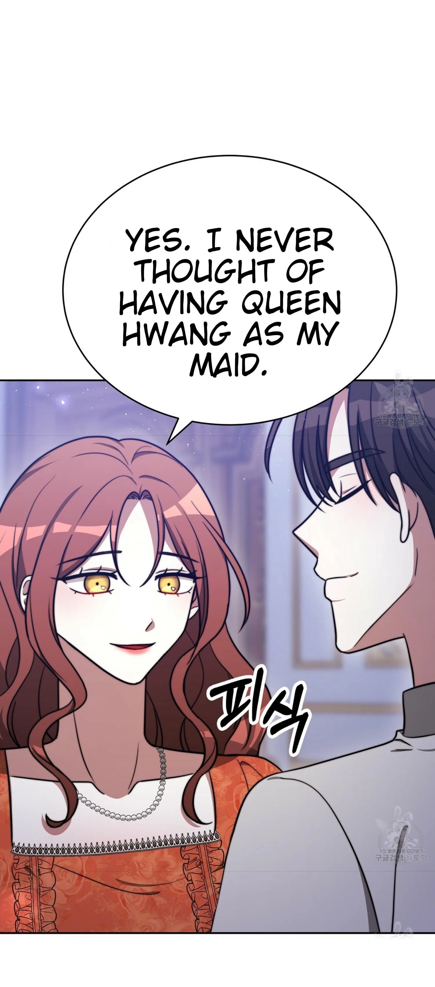 The Three Are Living a Married Life Chapter 62 page 7