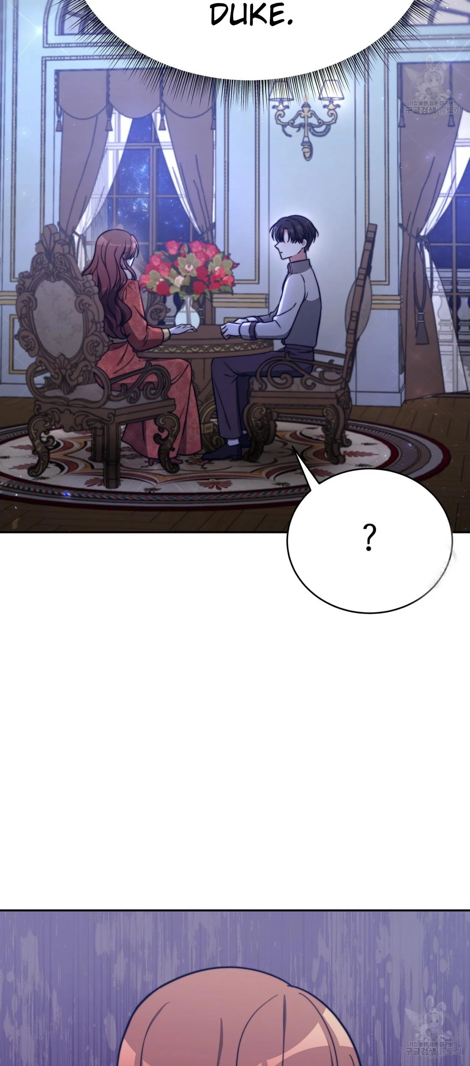 The Three Are Living a Married Life Chapter 62 page 26