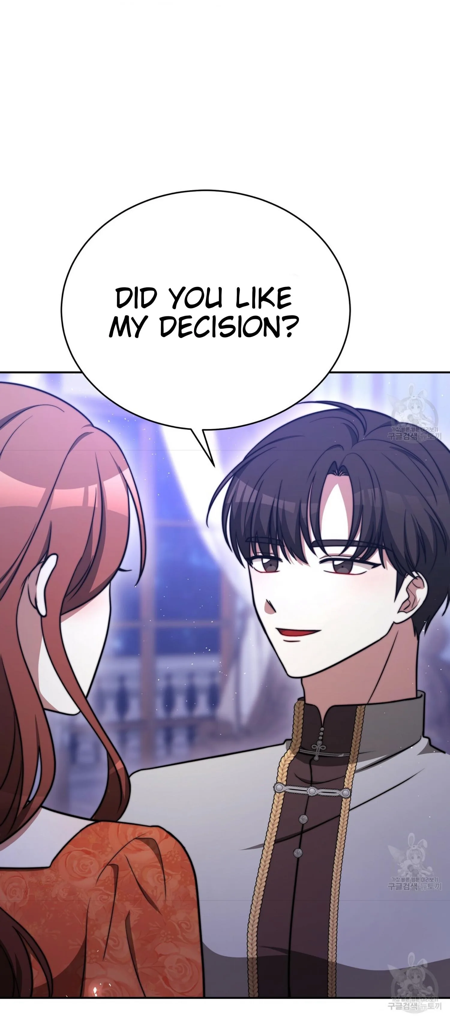 The Three Are Living a Married Life Chapter 62 page 6