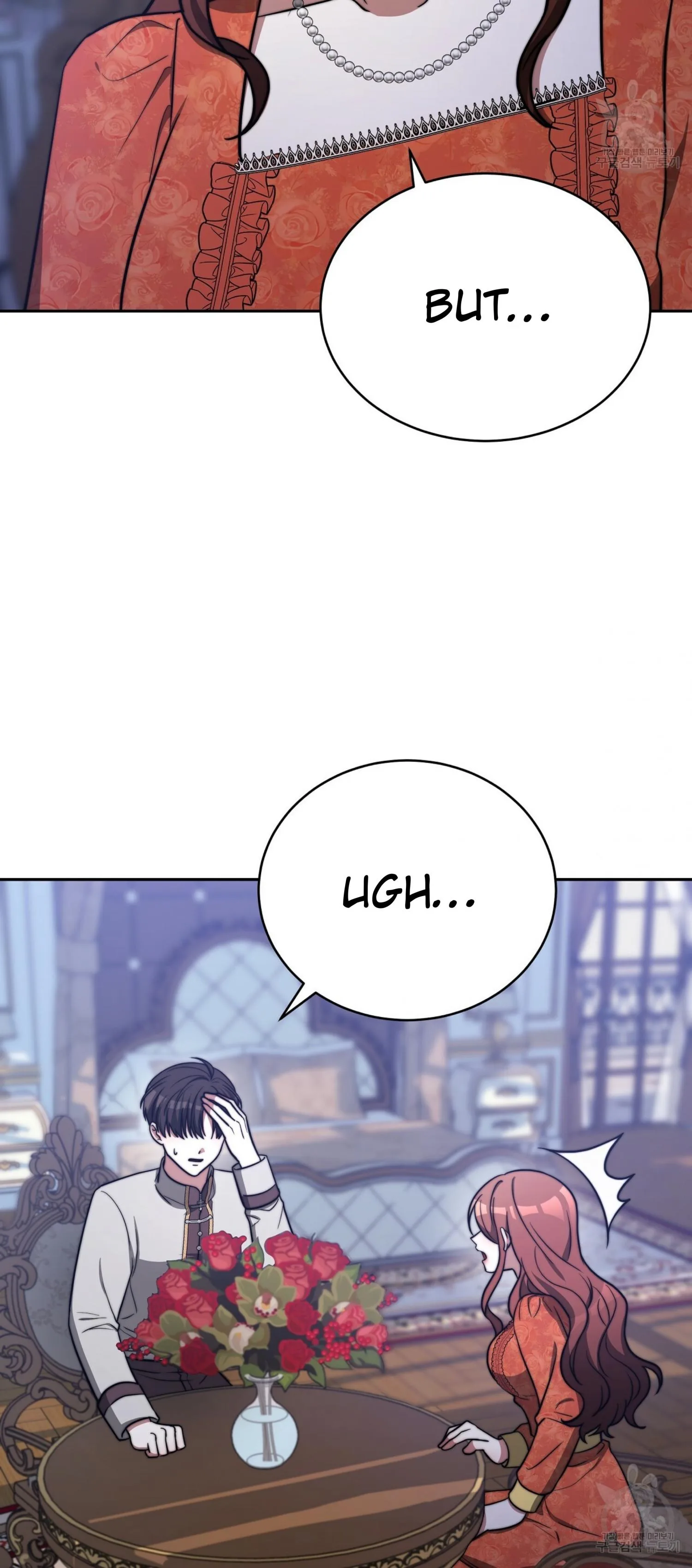 The Three Are Living a Married Life Chapter 62 page 19