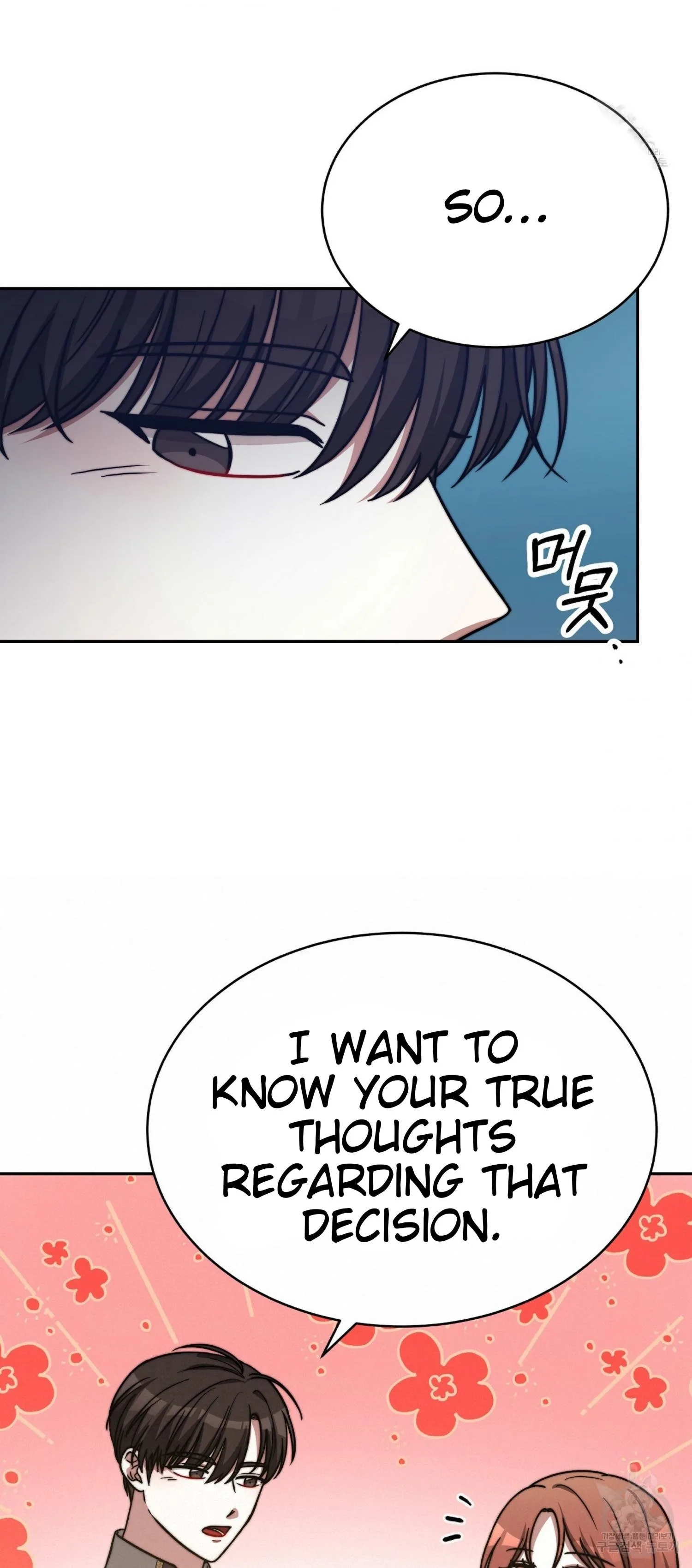 The Three Are Living a Married Life Chapter 62 page 17