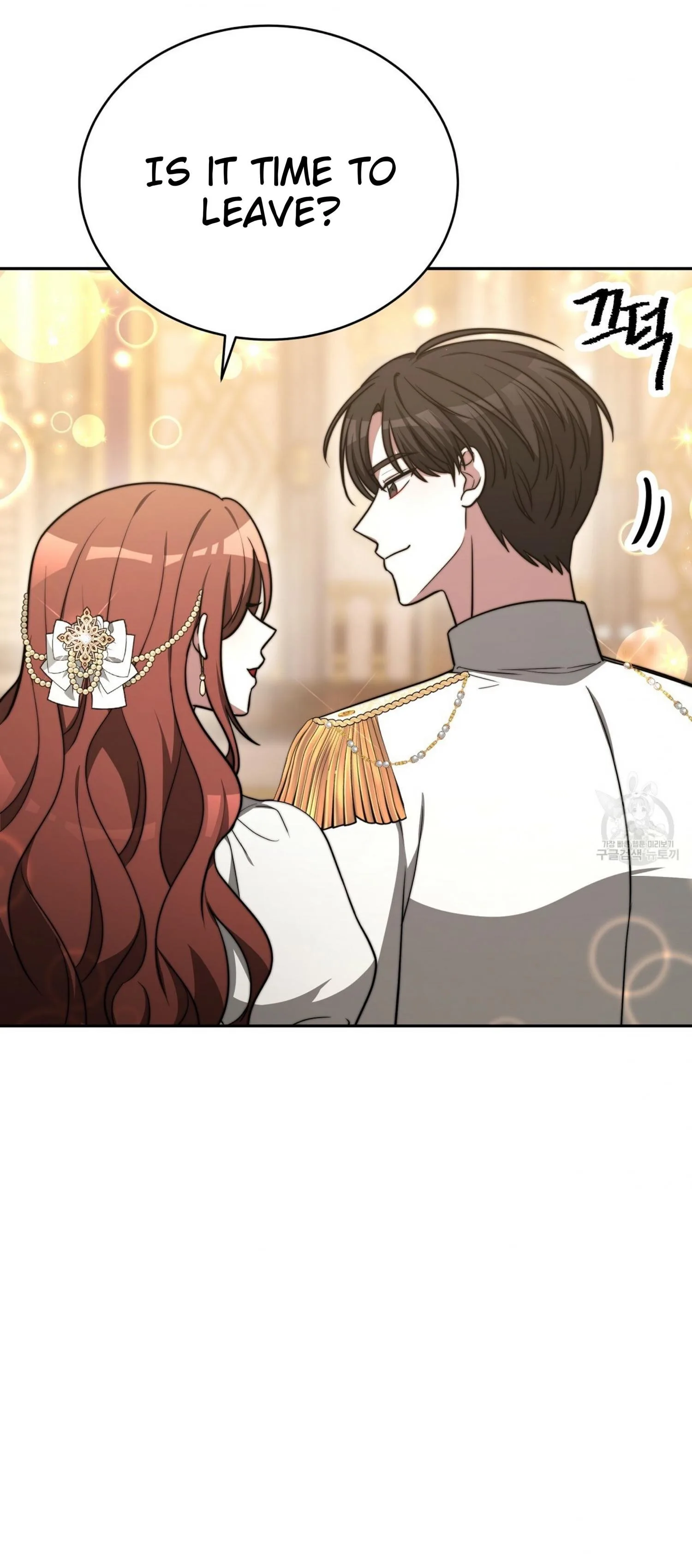 The Three Are Living a Married Life Chapter 62 page 53