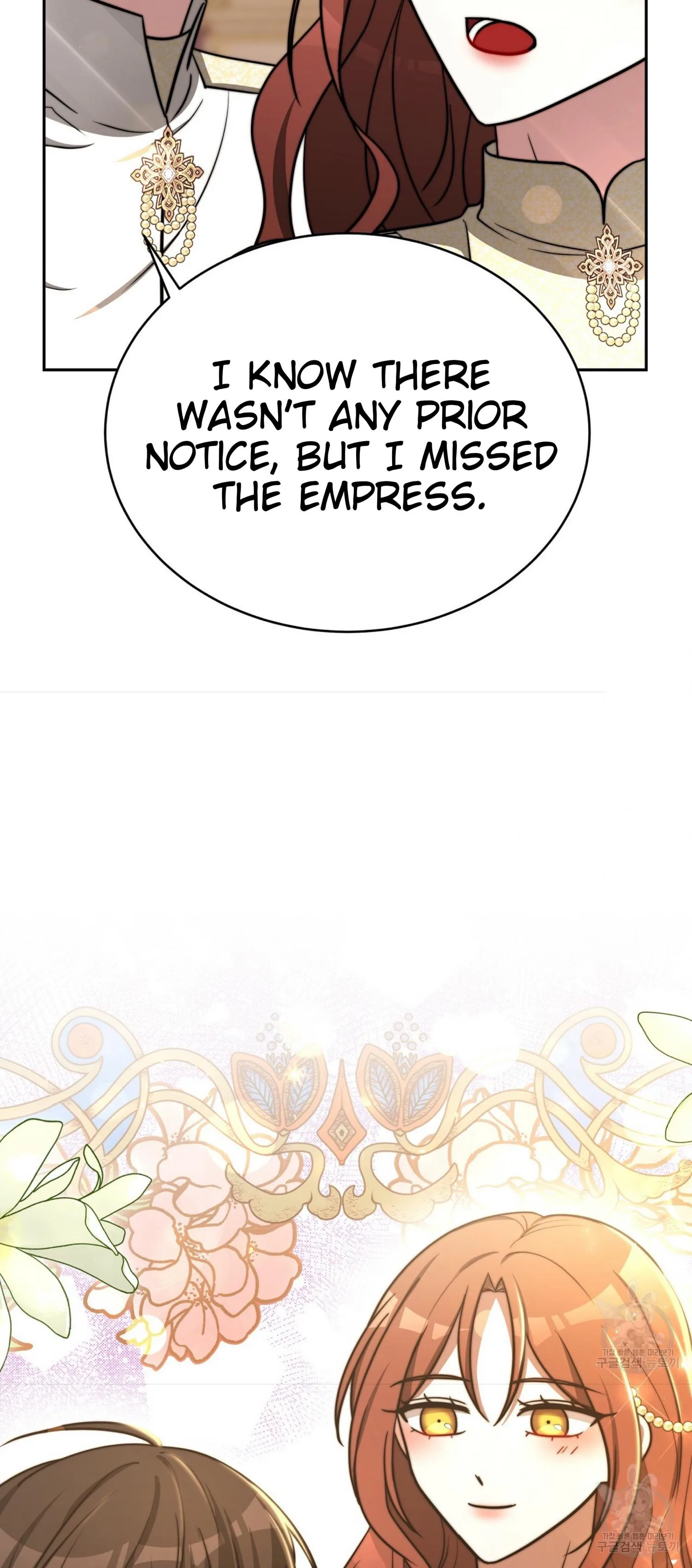 The Three Are Living a Married Life Chapter 62 page 48