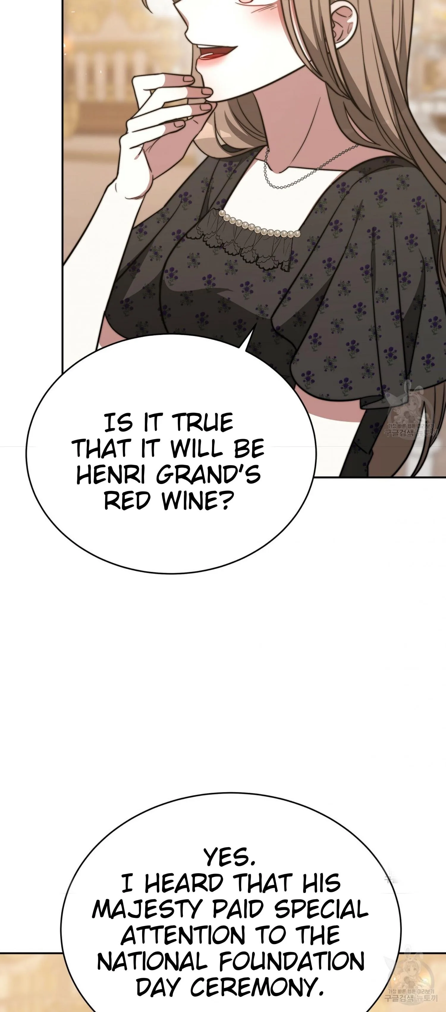 The Three Are Living a Married Life Chapter 62 page 45