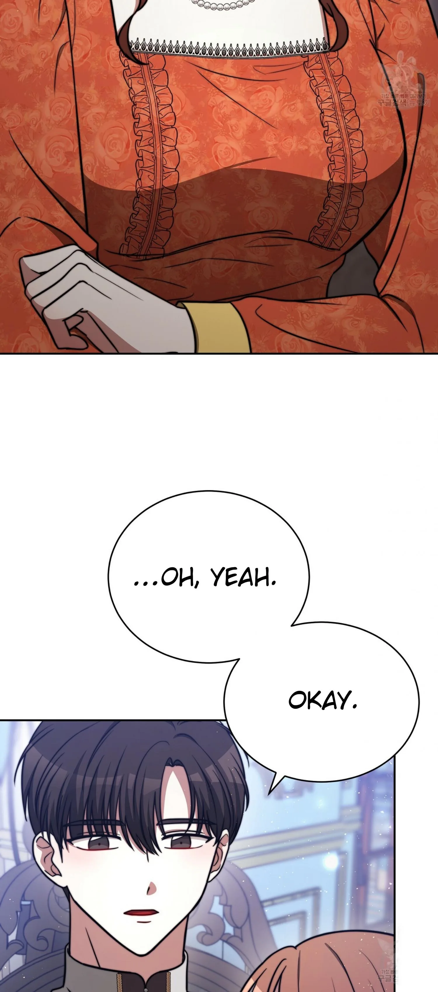 The Three Are Living a Married Life Chapter 62 page 33