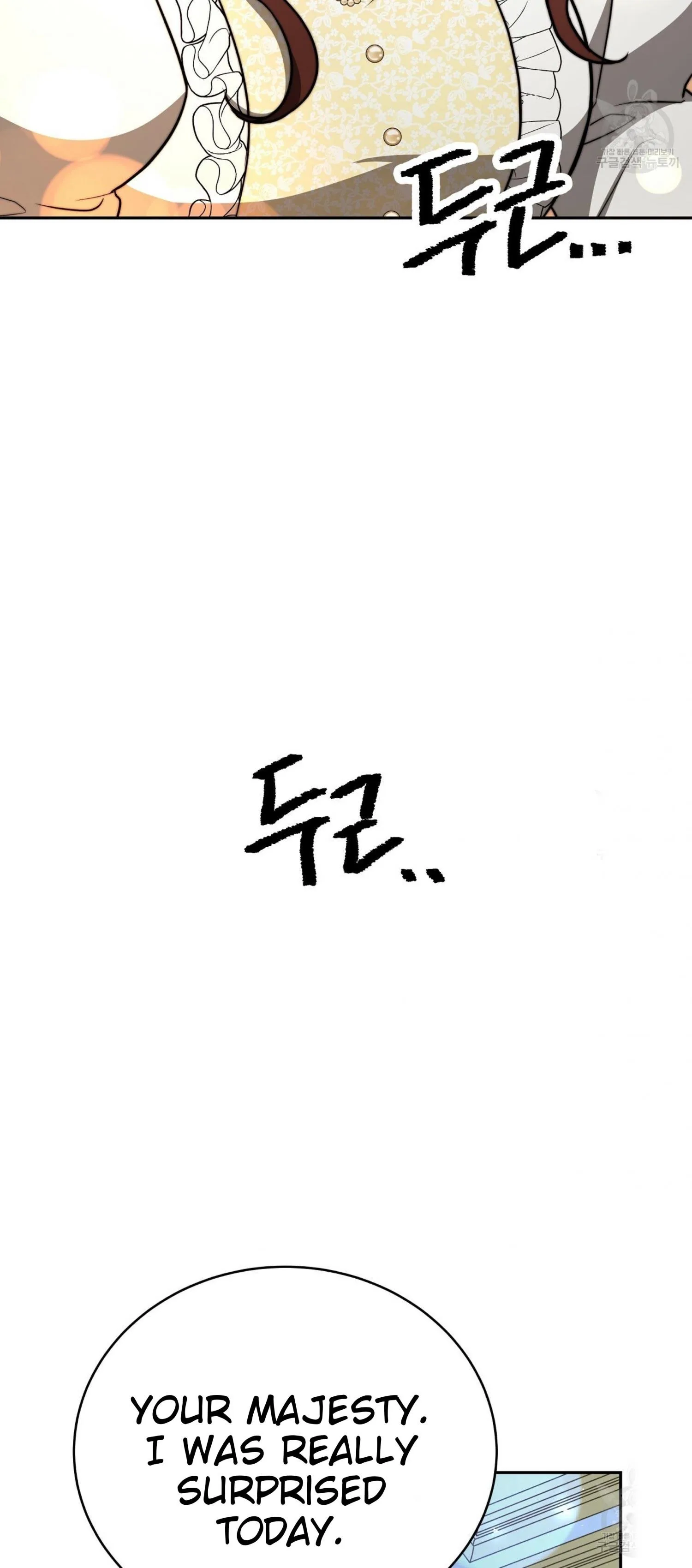 The Three Are Living a Married Life Chapter 62 page 63