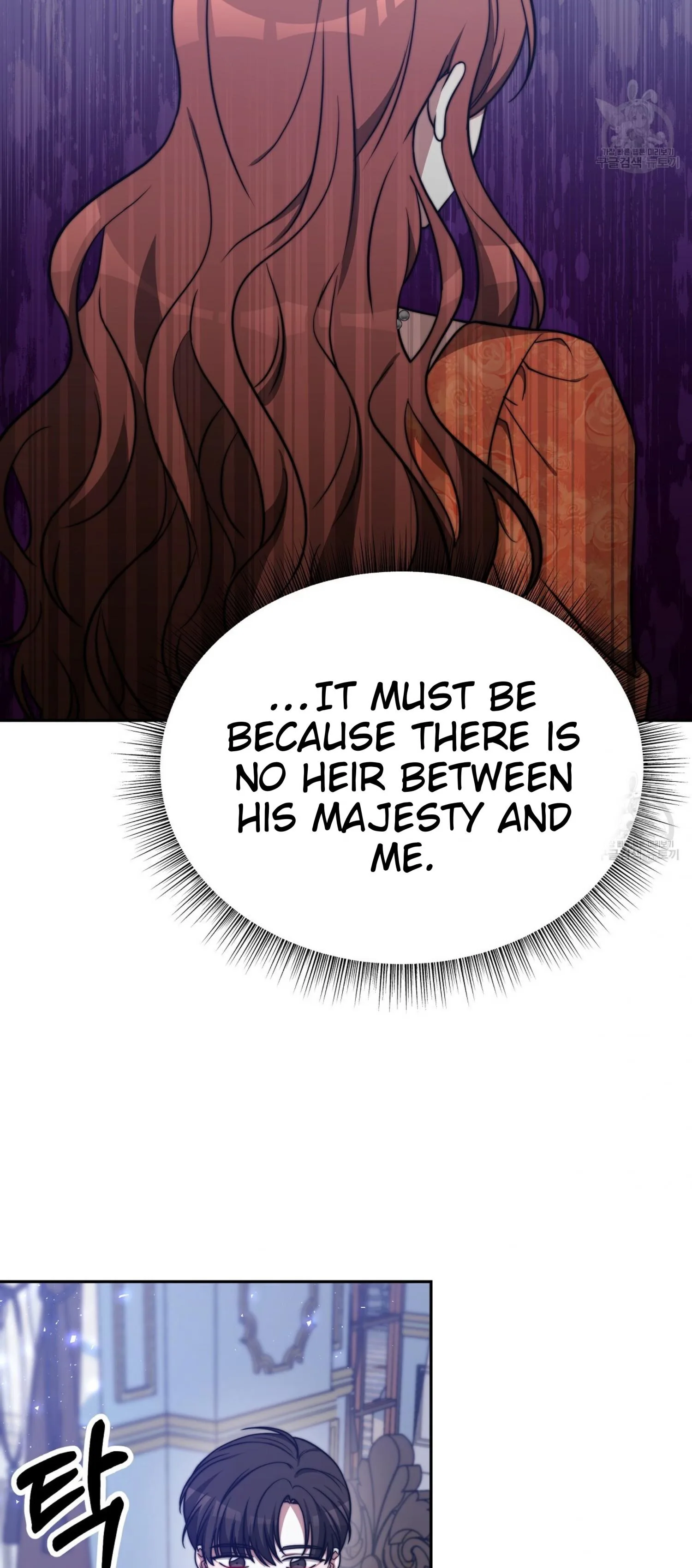 The Three Are Living a Married Life Chapter 62 page 27