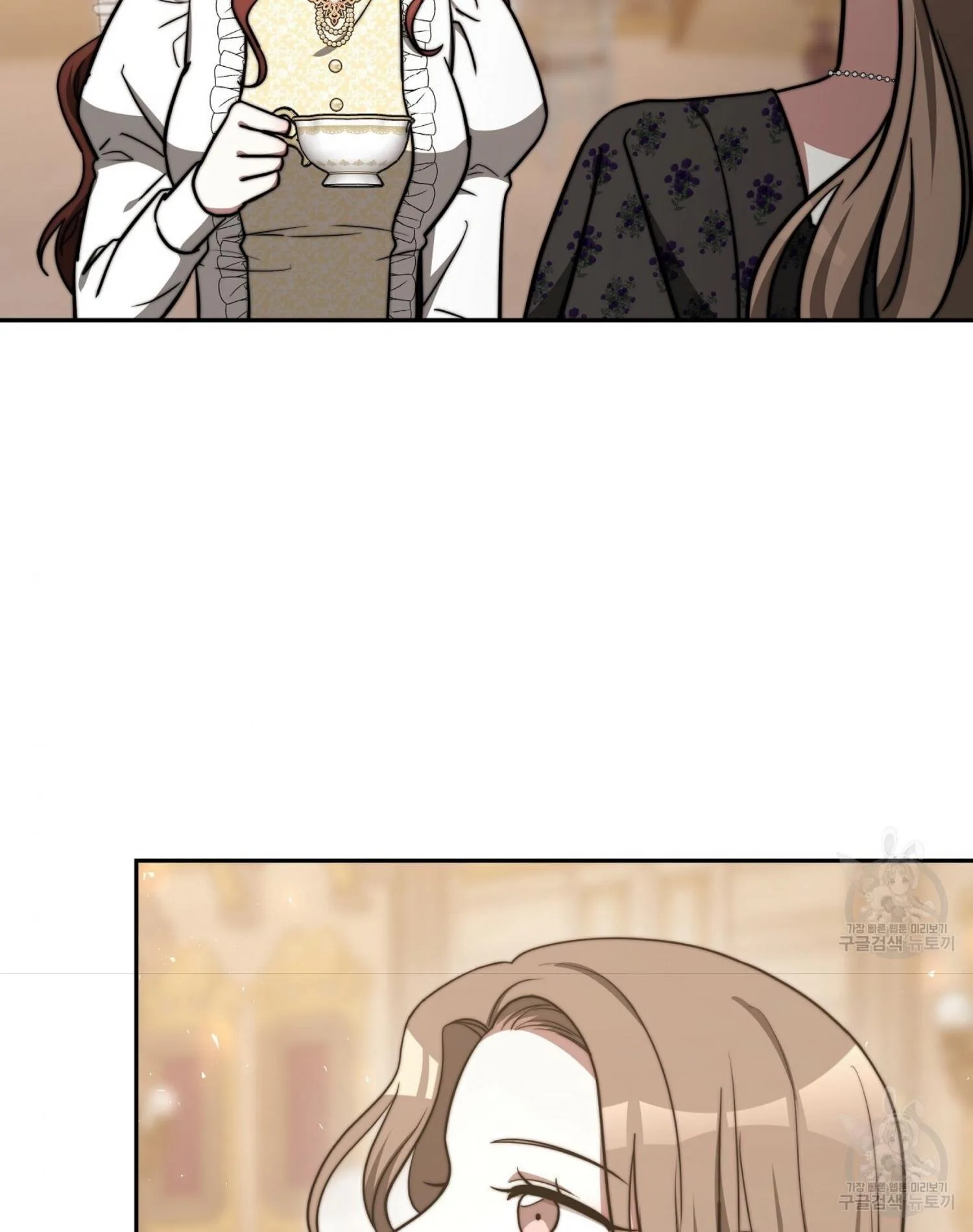 The Three Are Living a Married Life Chapter 62 page 44