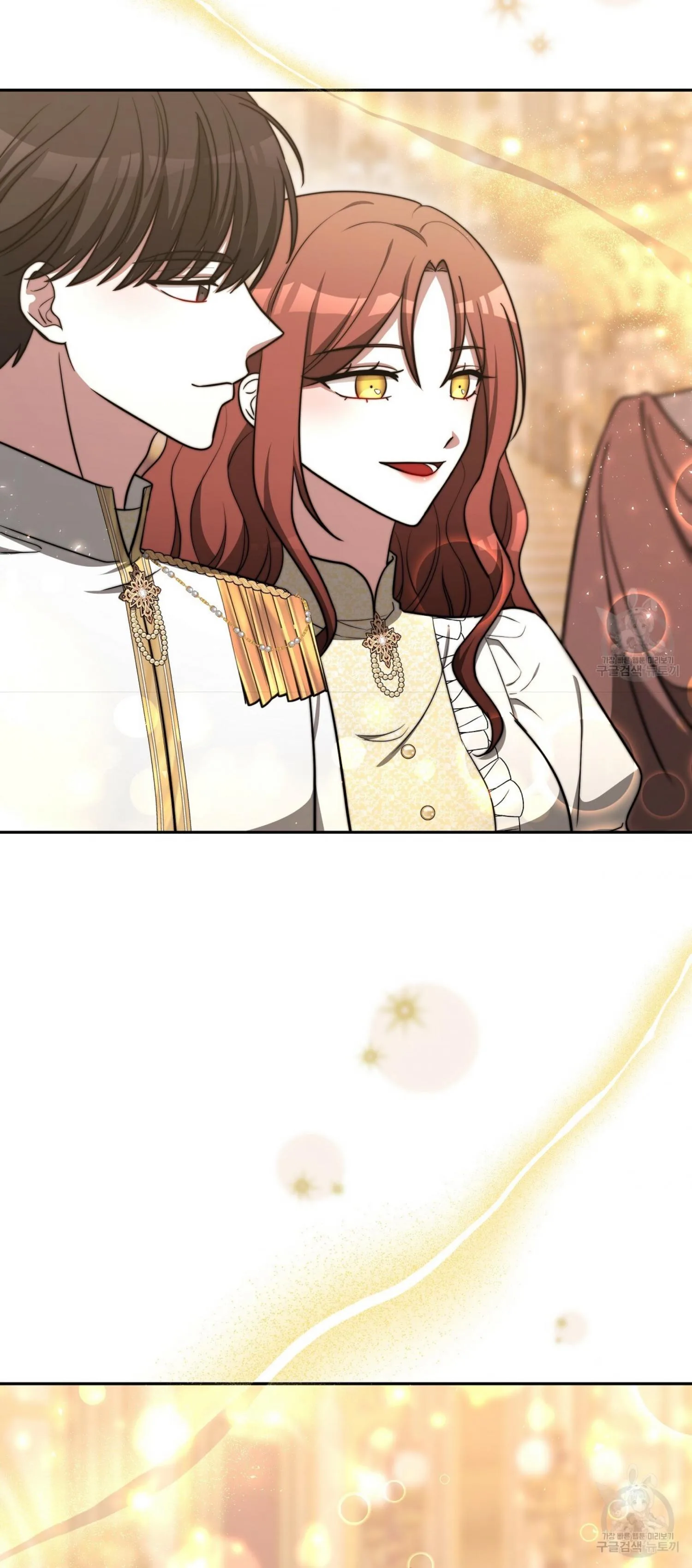 The Three Are Living a Married Life Chapter 62 page 51