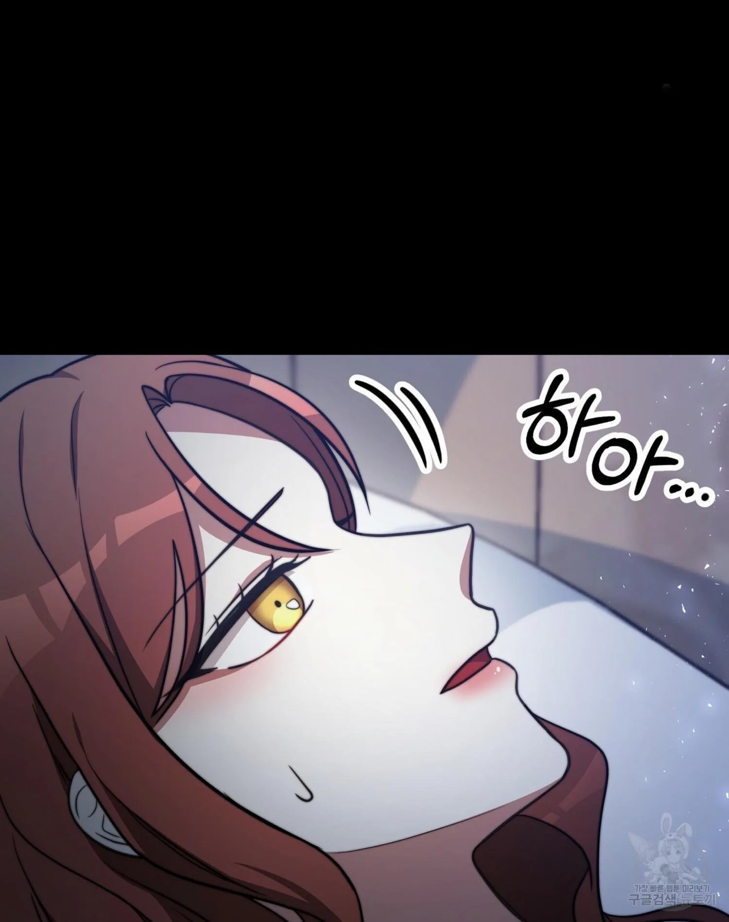 The Three Are Living a Married Life Chapter 62 page 41