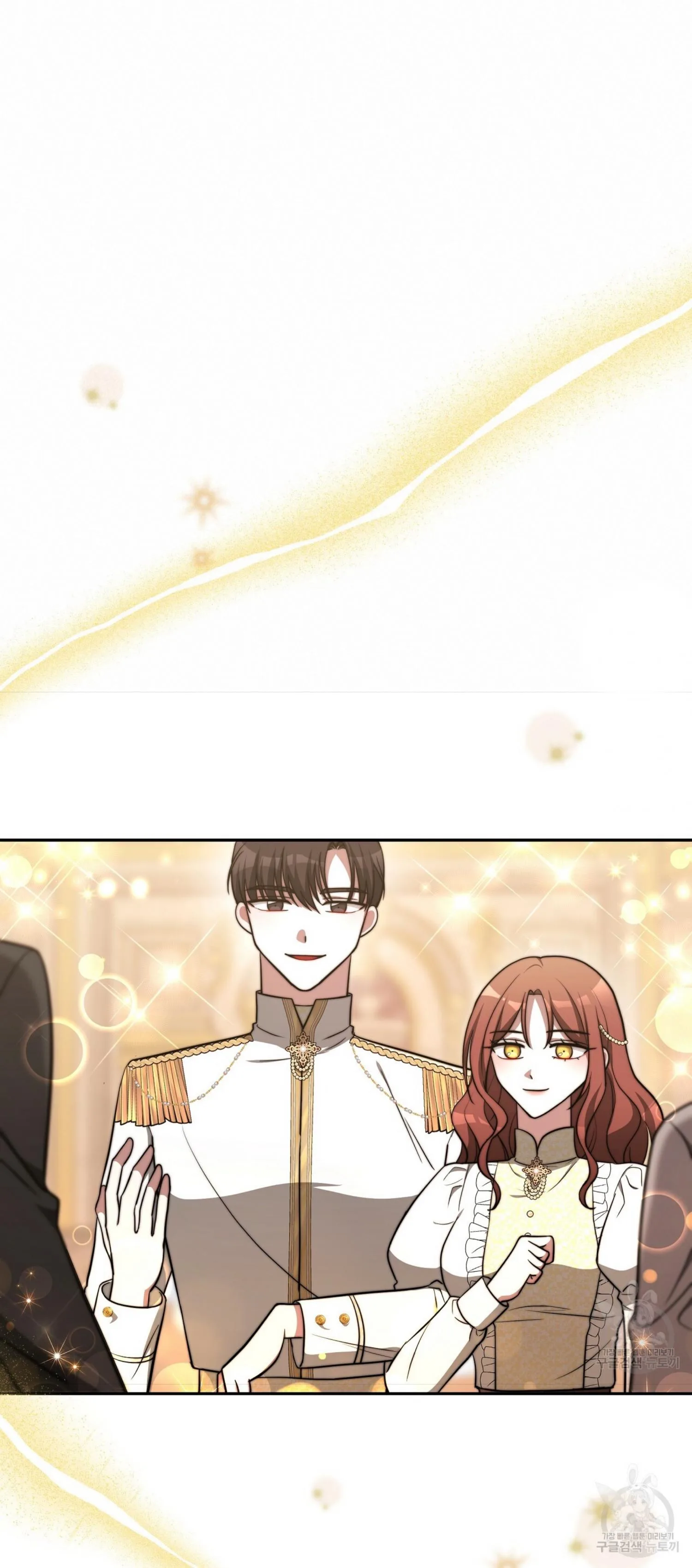 The Three Are Living a Married Life Chapter 62 page 50