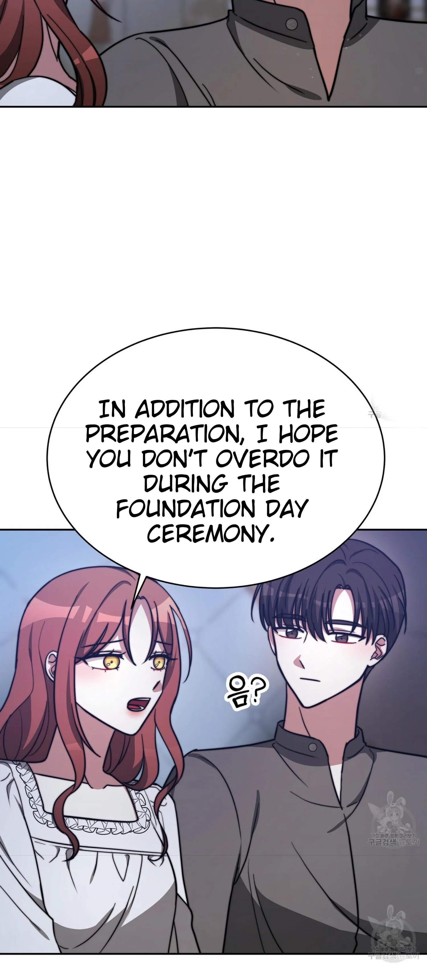 The Three Are Living a Married Life Chapter 62 page 69
