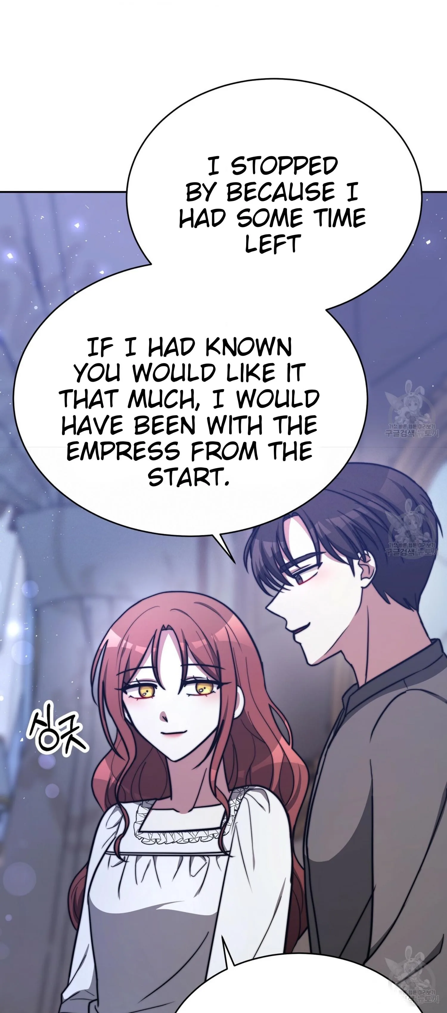 The Three Are Living a Married Life Chapter 62 page 65