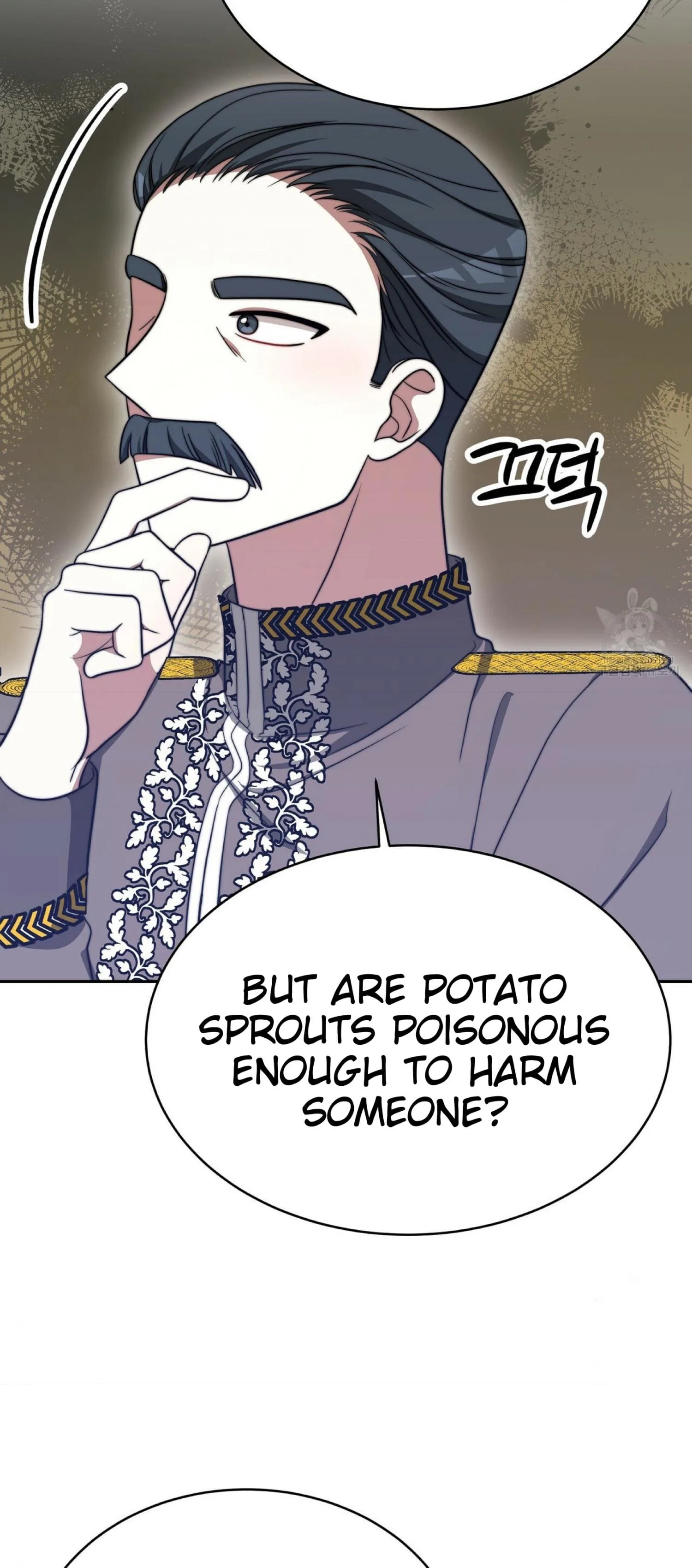 The Three Are Living a Married Life Chapter 60 page 16