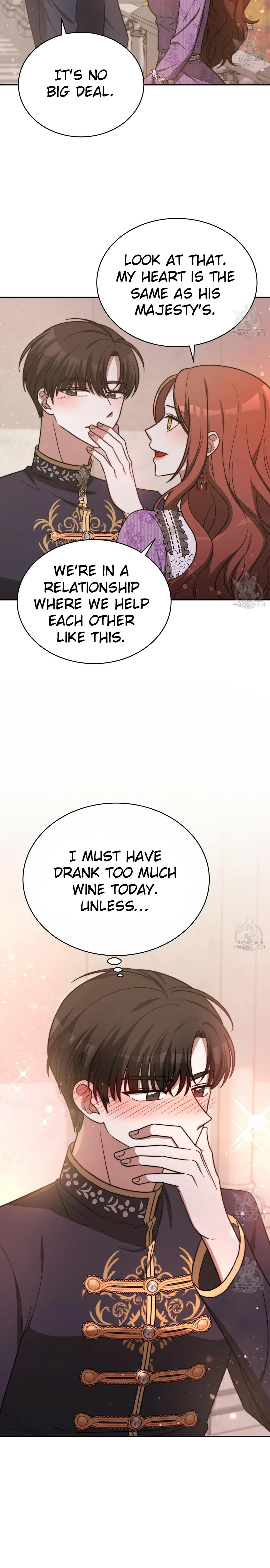 The Three Are Living a Married Life Chapter 64 page 12
