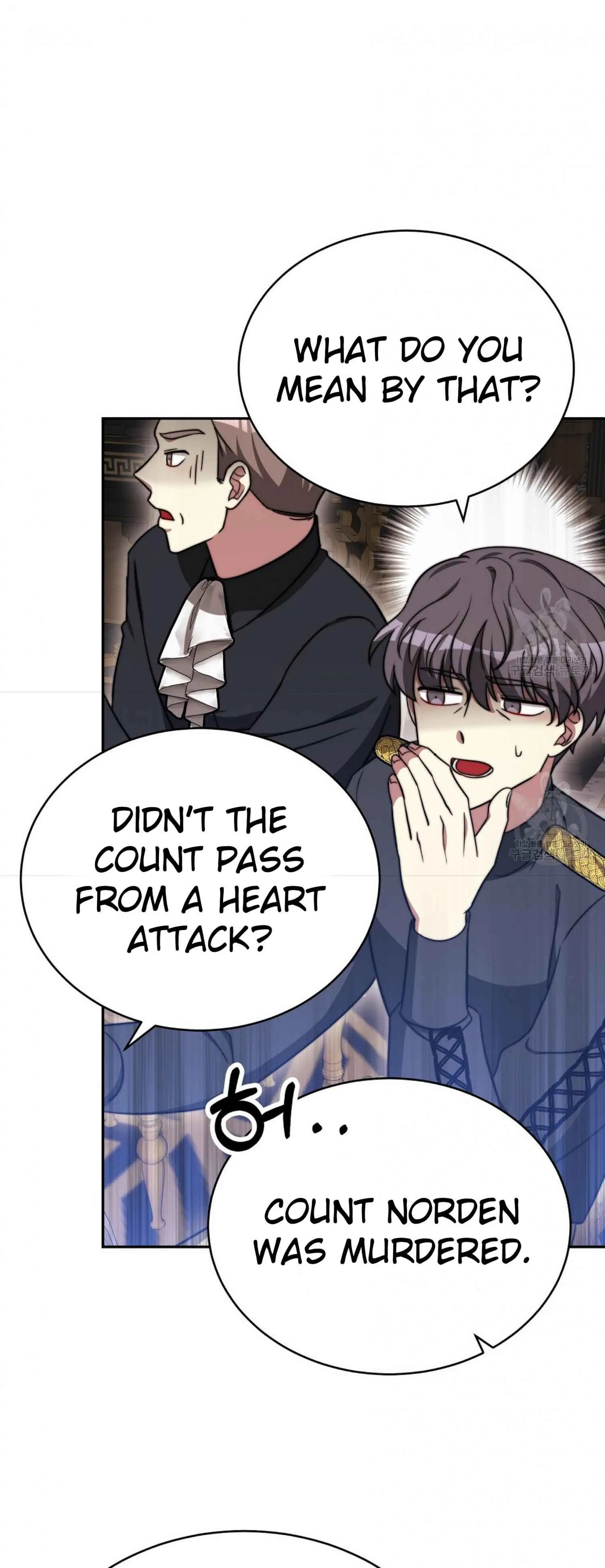 The Three Are Living a Married Life Chapter 61 page 14