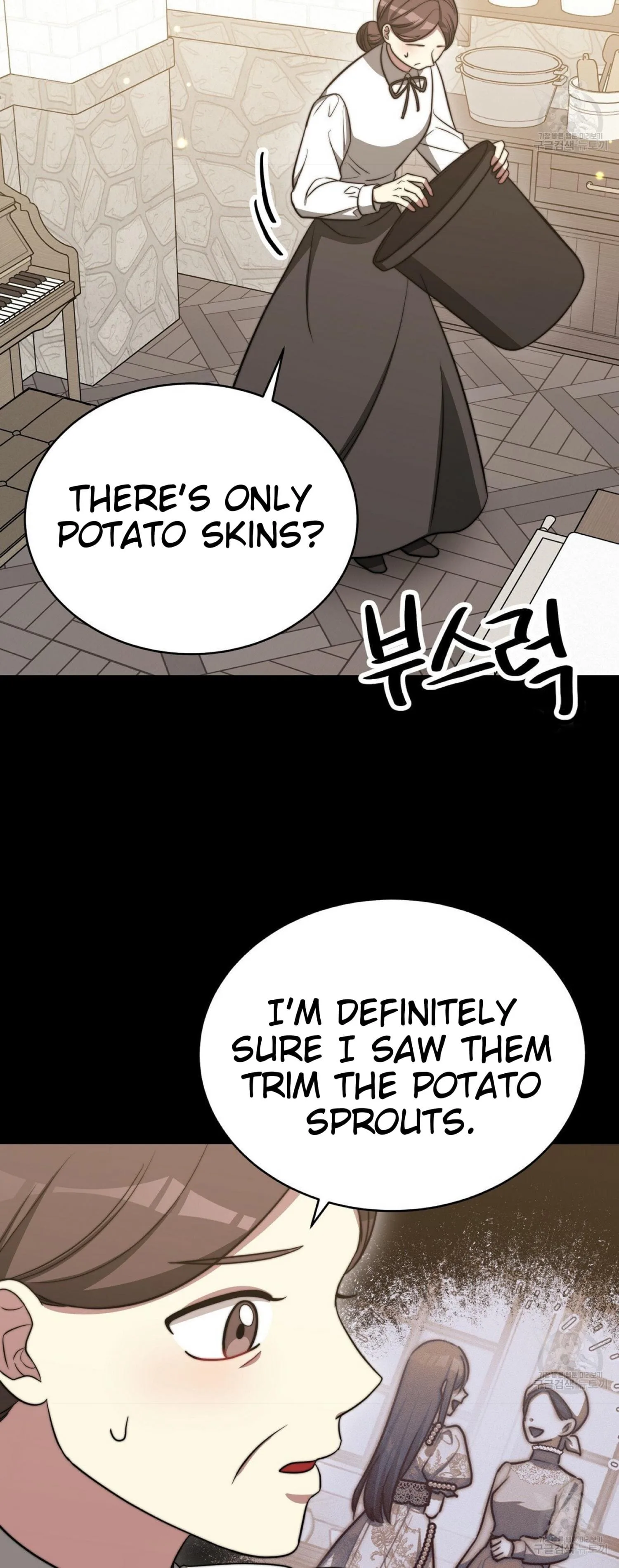The Three Are Living a Married Life Chapter 60 page 13