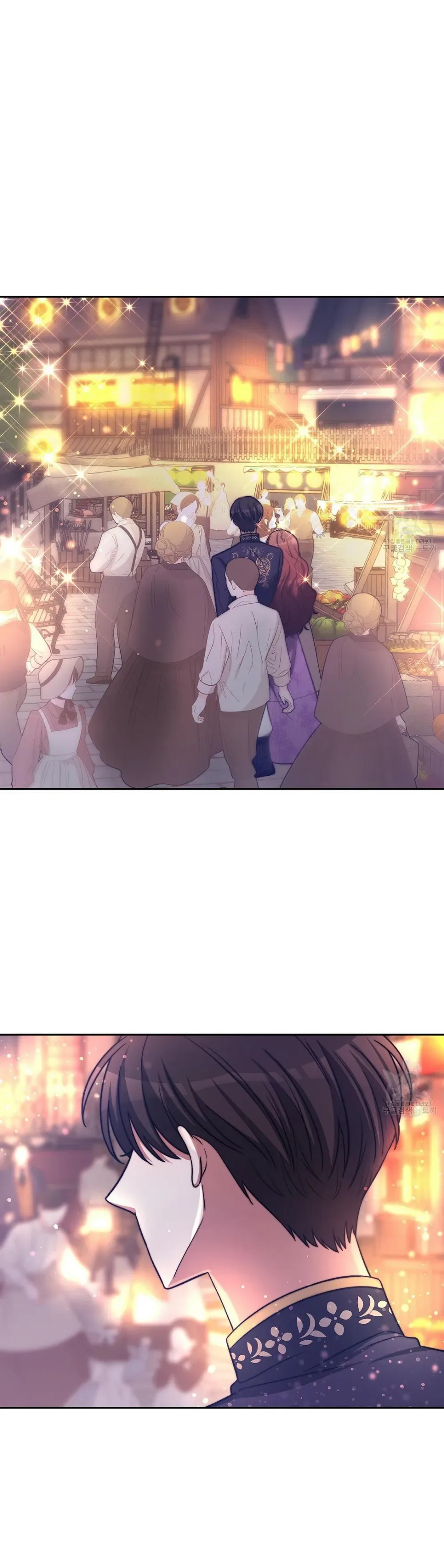The Three Are Living a Married Life Chapter 65 page 13