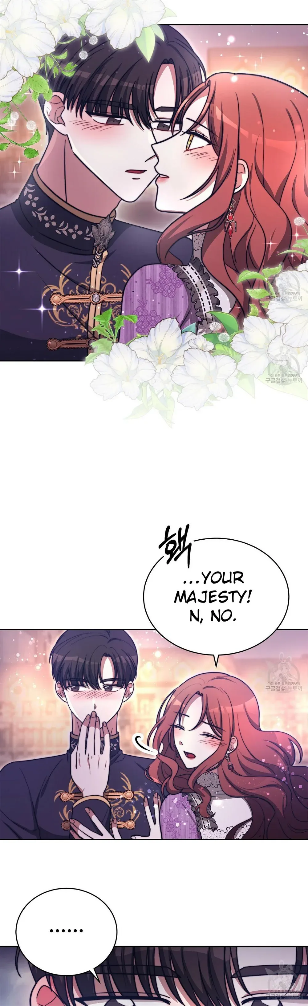 The Three Are Living a Married Life Chapter 65 page 5
