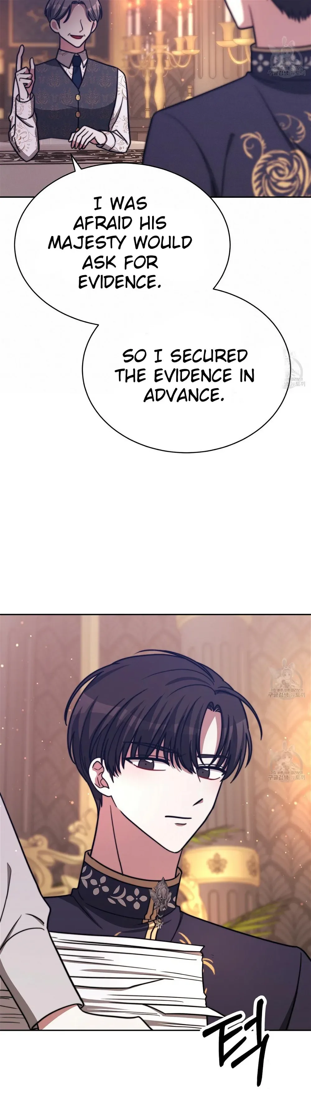The Three Are Living a Married Life Chapter 65 page 30