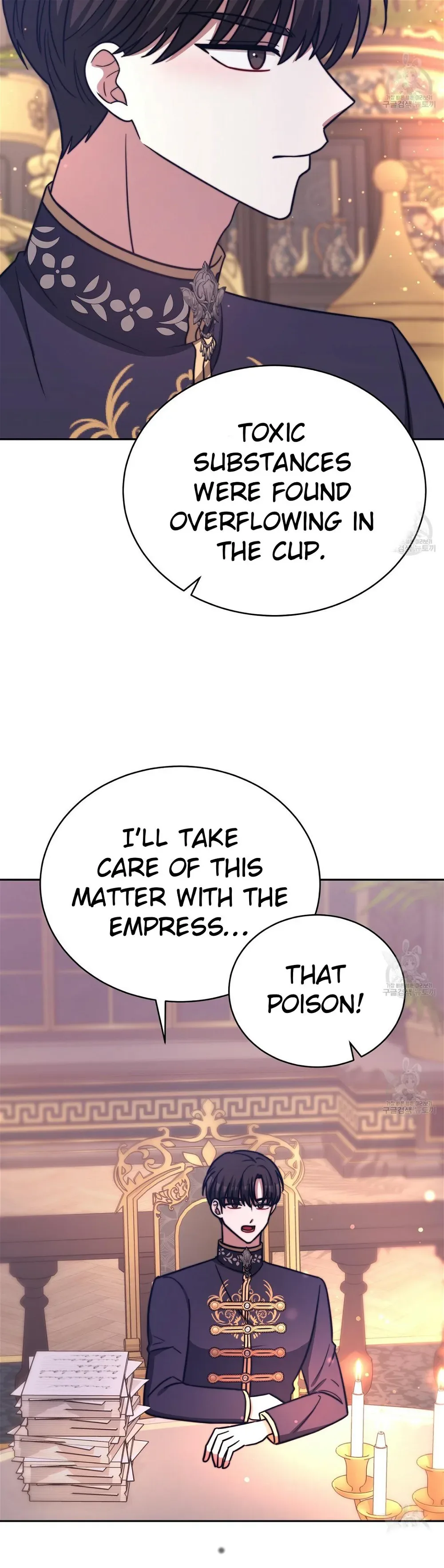 The Three Are Living a Married Life Chapter 65 page 33