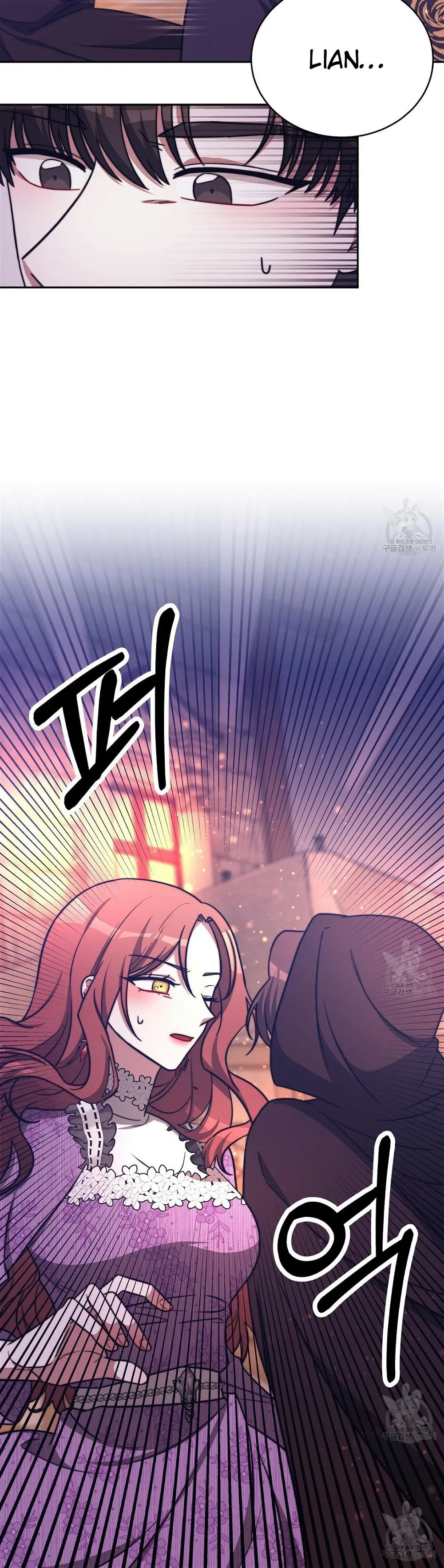 The Three Are Living a Married Life Chapter 65 page 17