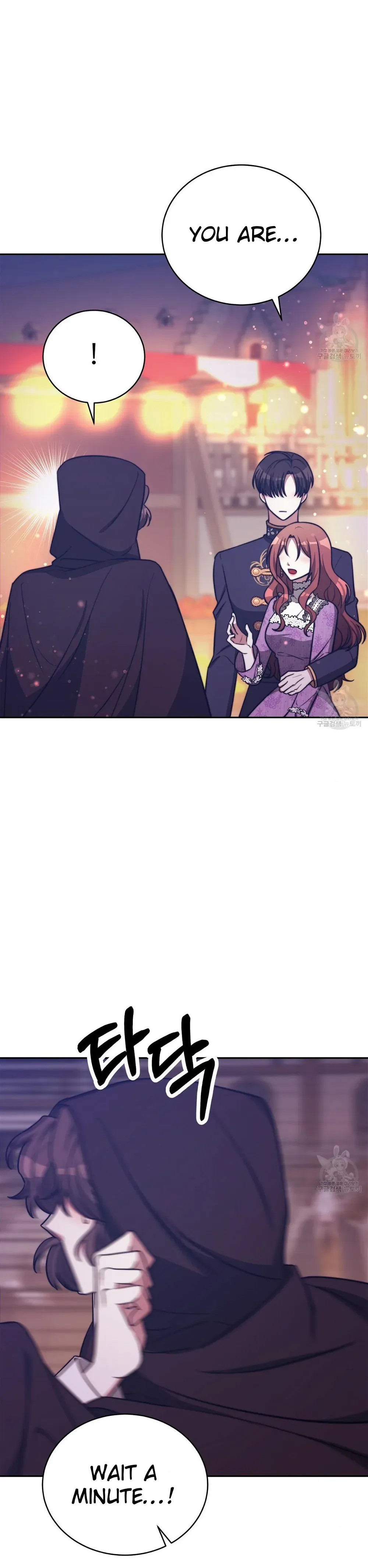 The Three Are Living a Married Life Chapter 65 page 21