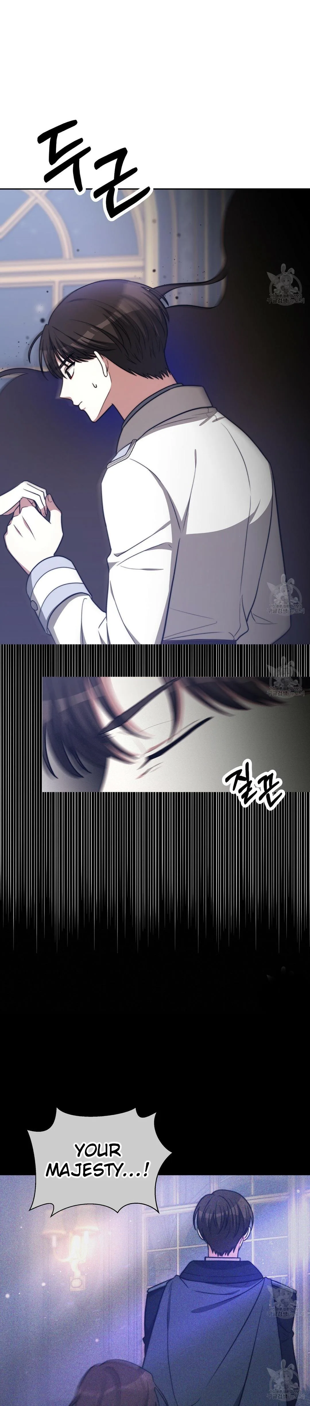 The Three Are Living a Married Life Chapter 66 page 14