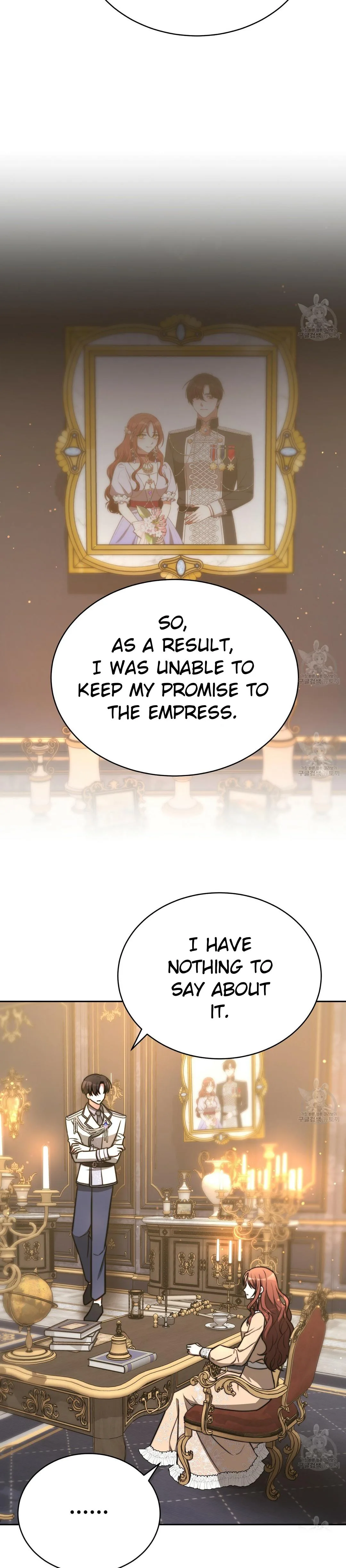 The Three Are Living a Married Life Chapter 66 page 6