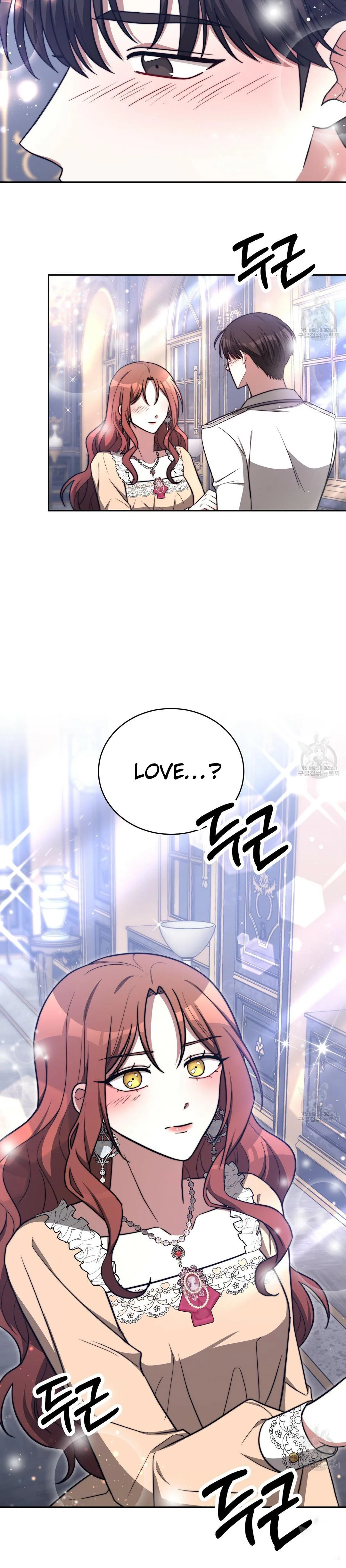 The Three Are Living a Married Life Chapter 66 page 13