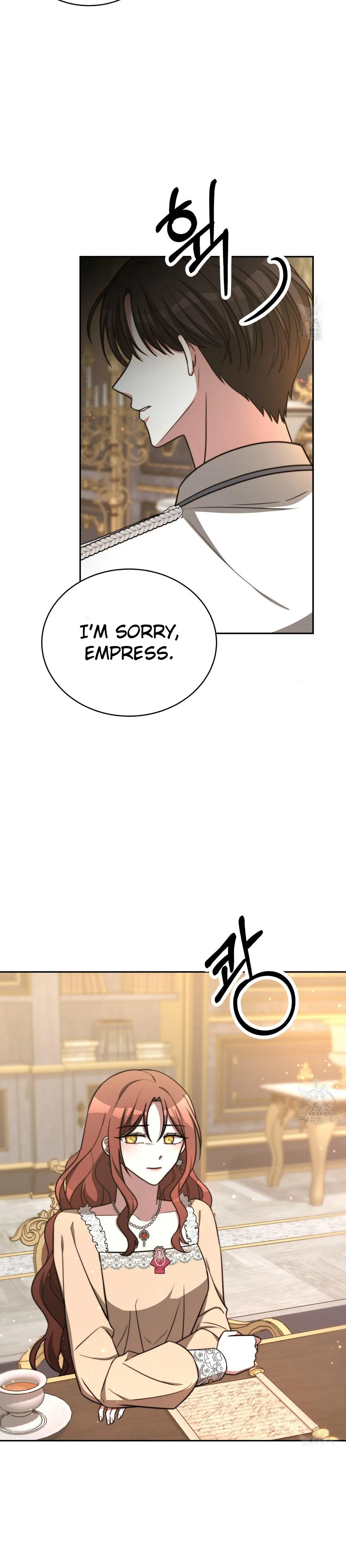 The Three Are Living a Married Life Chapter 66 page 7