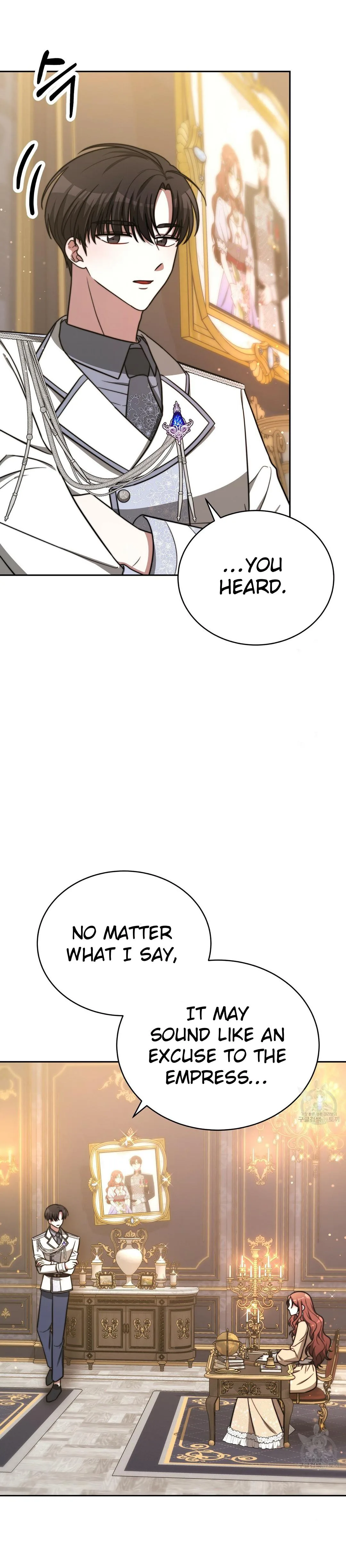 The Three Are Living a Married Life Chapter 66 page 4