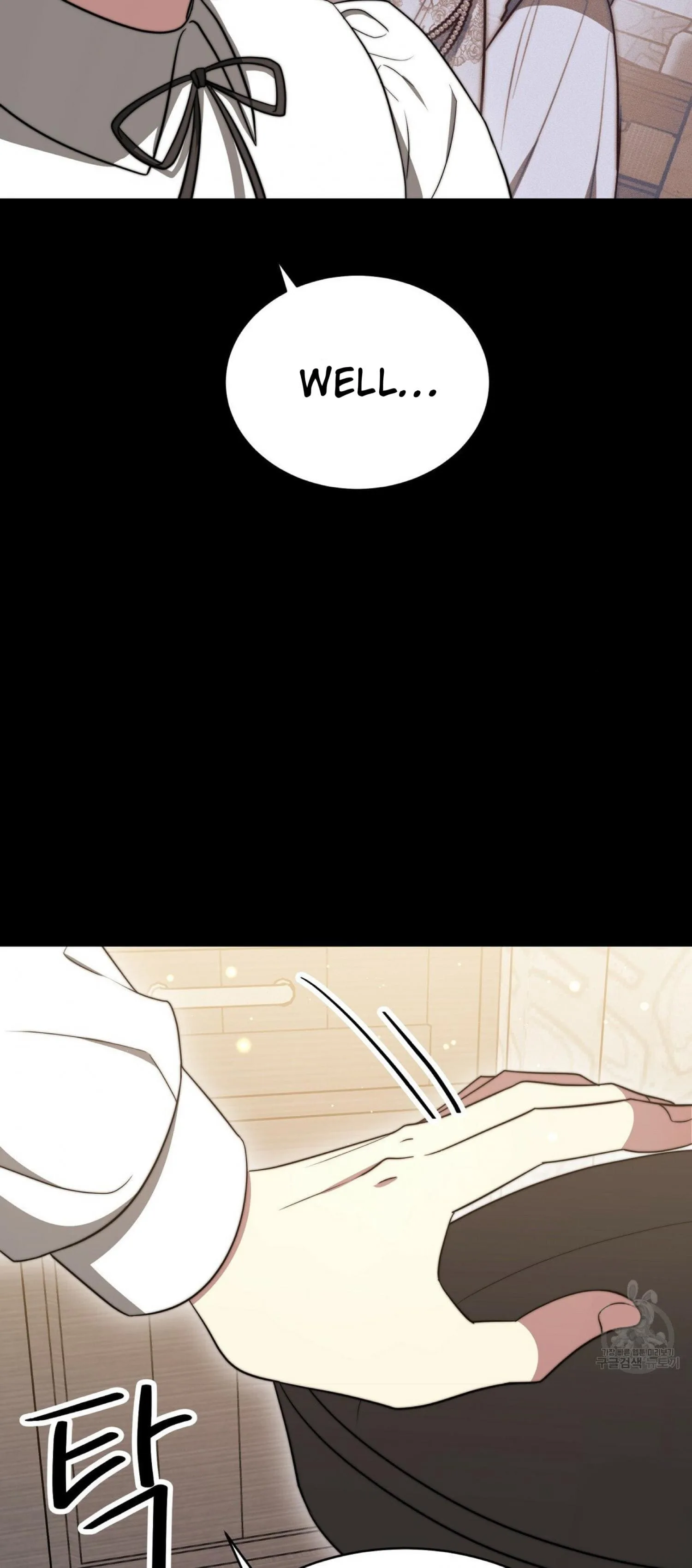 The Three Are Living a Married Life Chapter 60 page 14