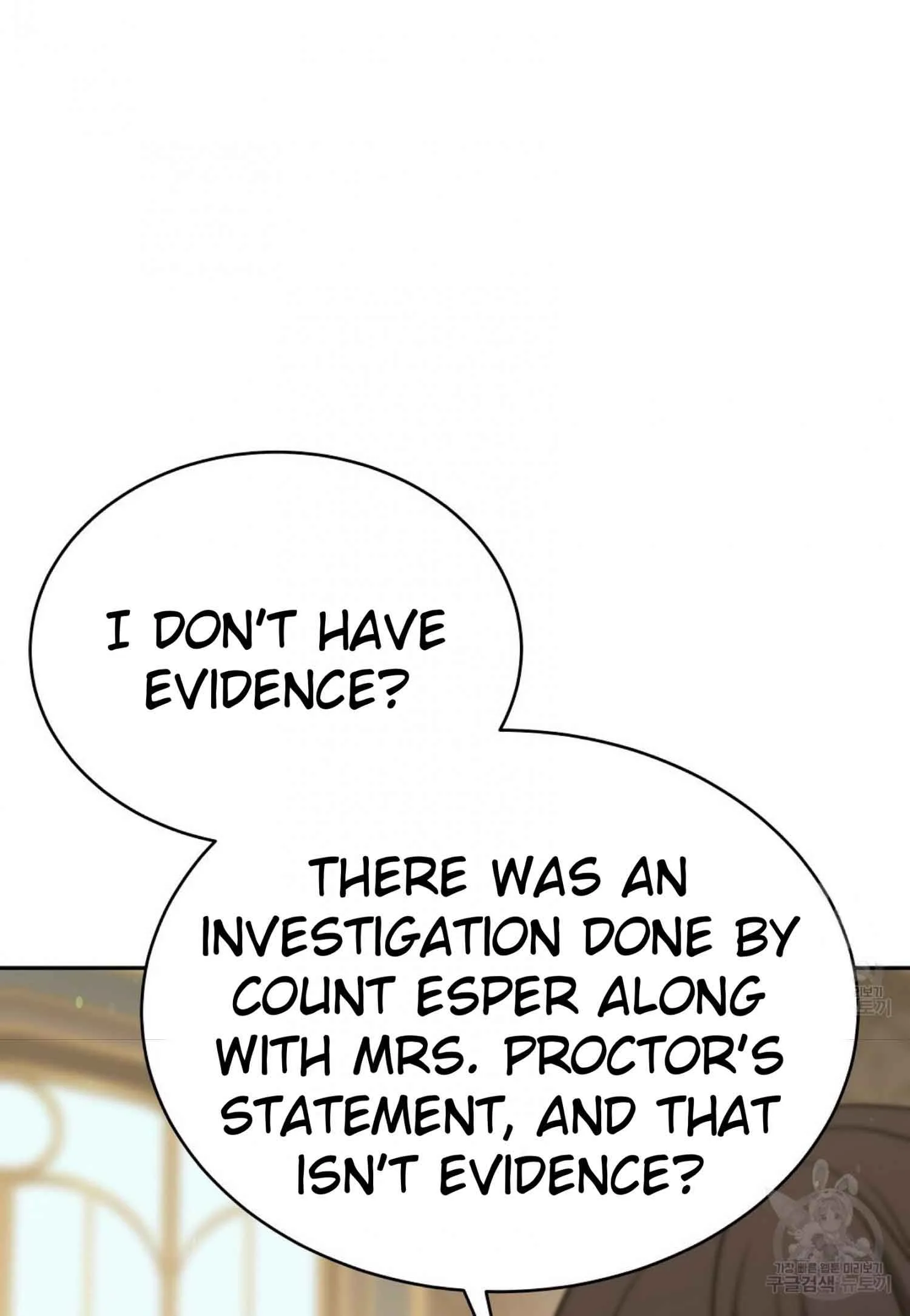 The Three Are Living a Married Life Chapter 61 page 18
