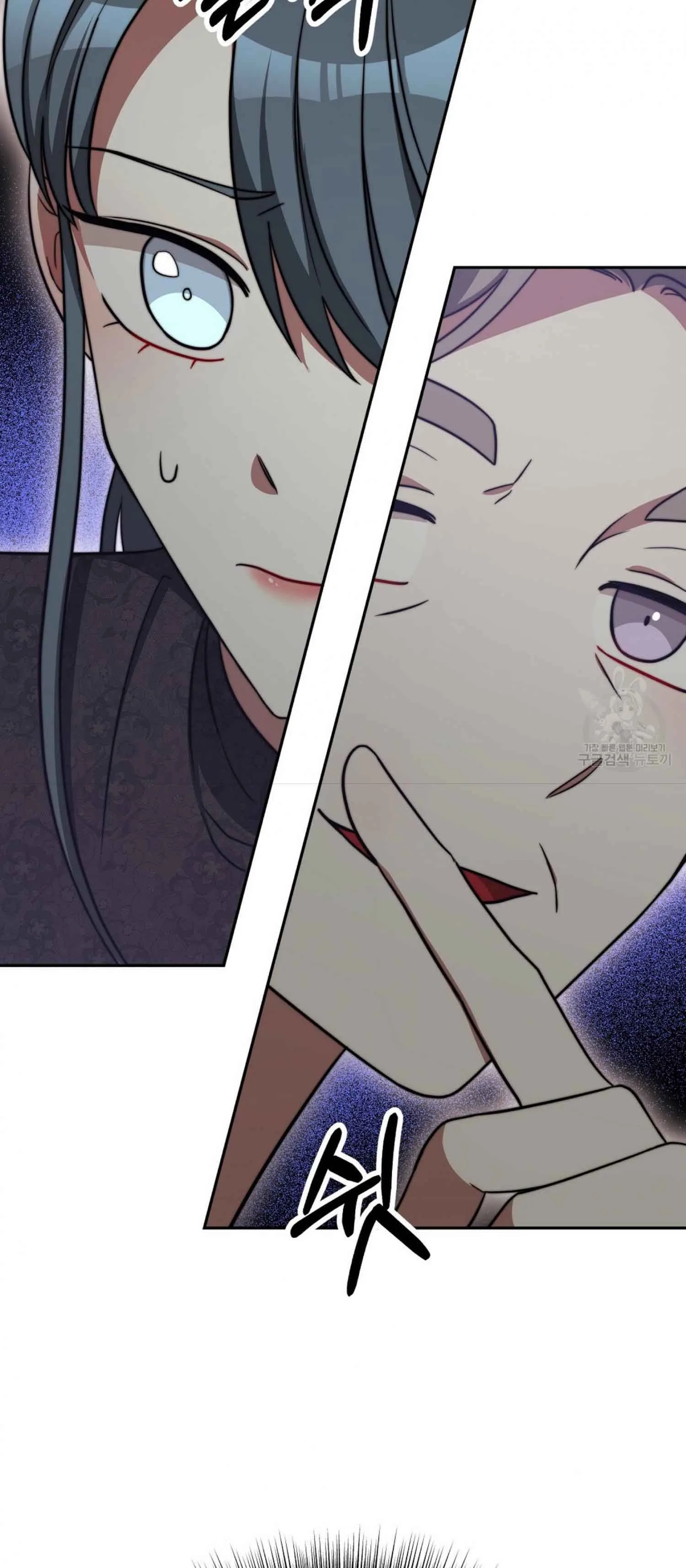 The Three Are Living a Married Life Chapter 61 page 34
