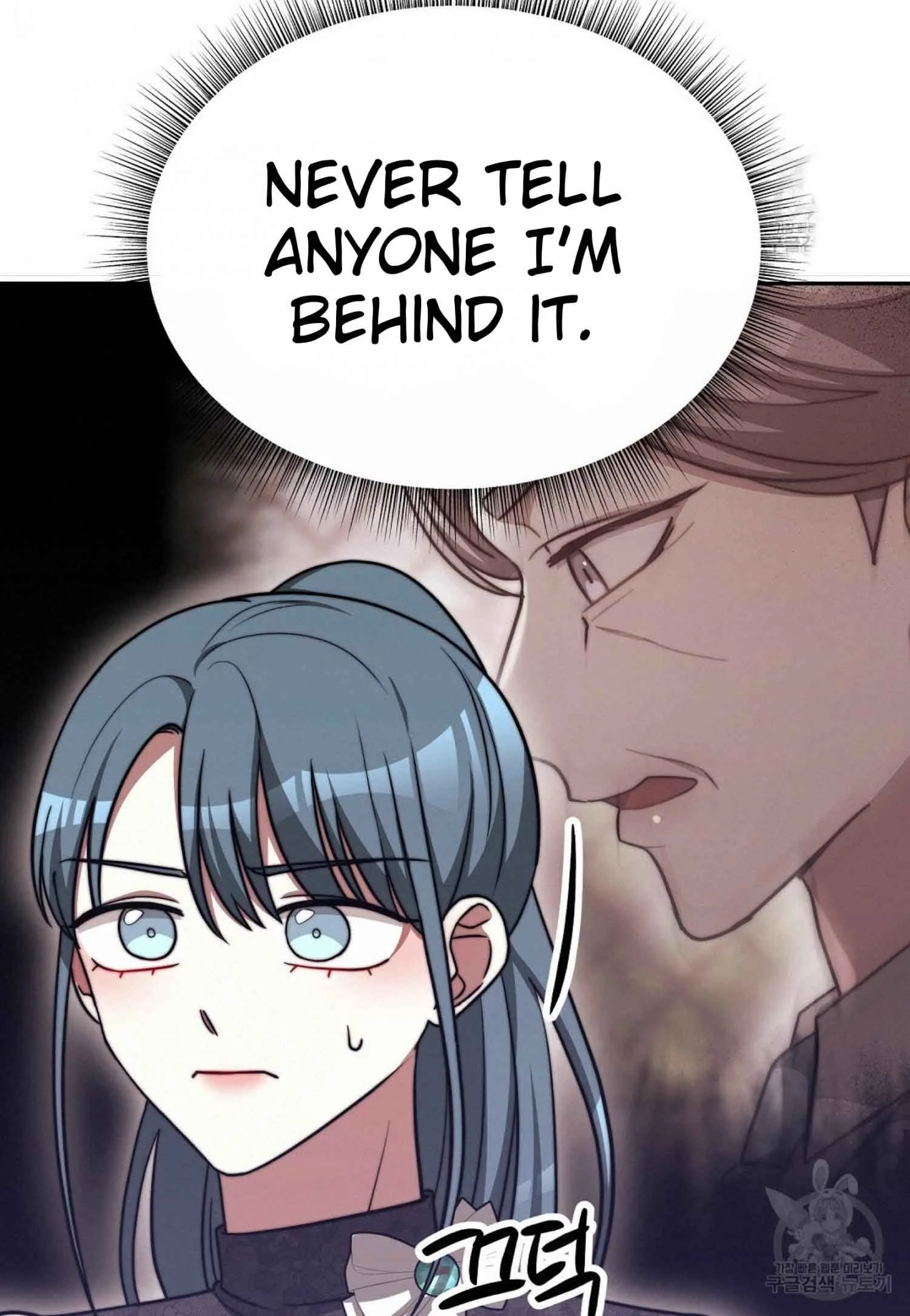 The Three Are Living a Married Life Chapter 61 page 35