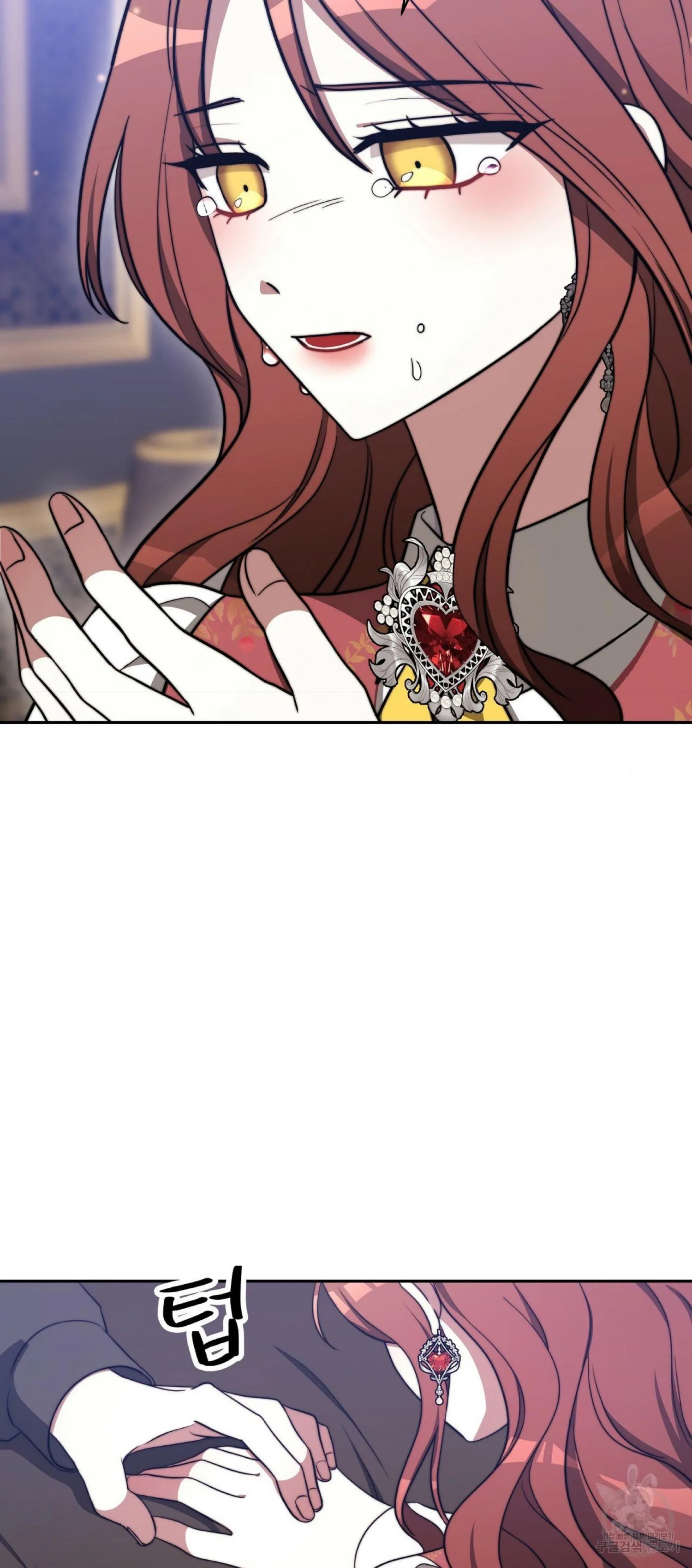 The Three Are Living a Married Life Chapter 60 page 39