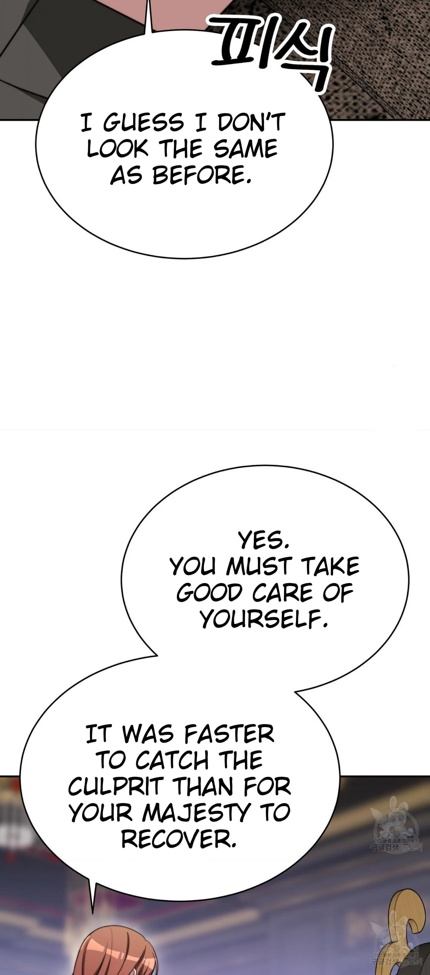 The Three Are Living a Married Life Chapter 60 page 43